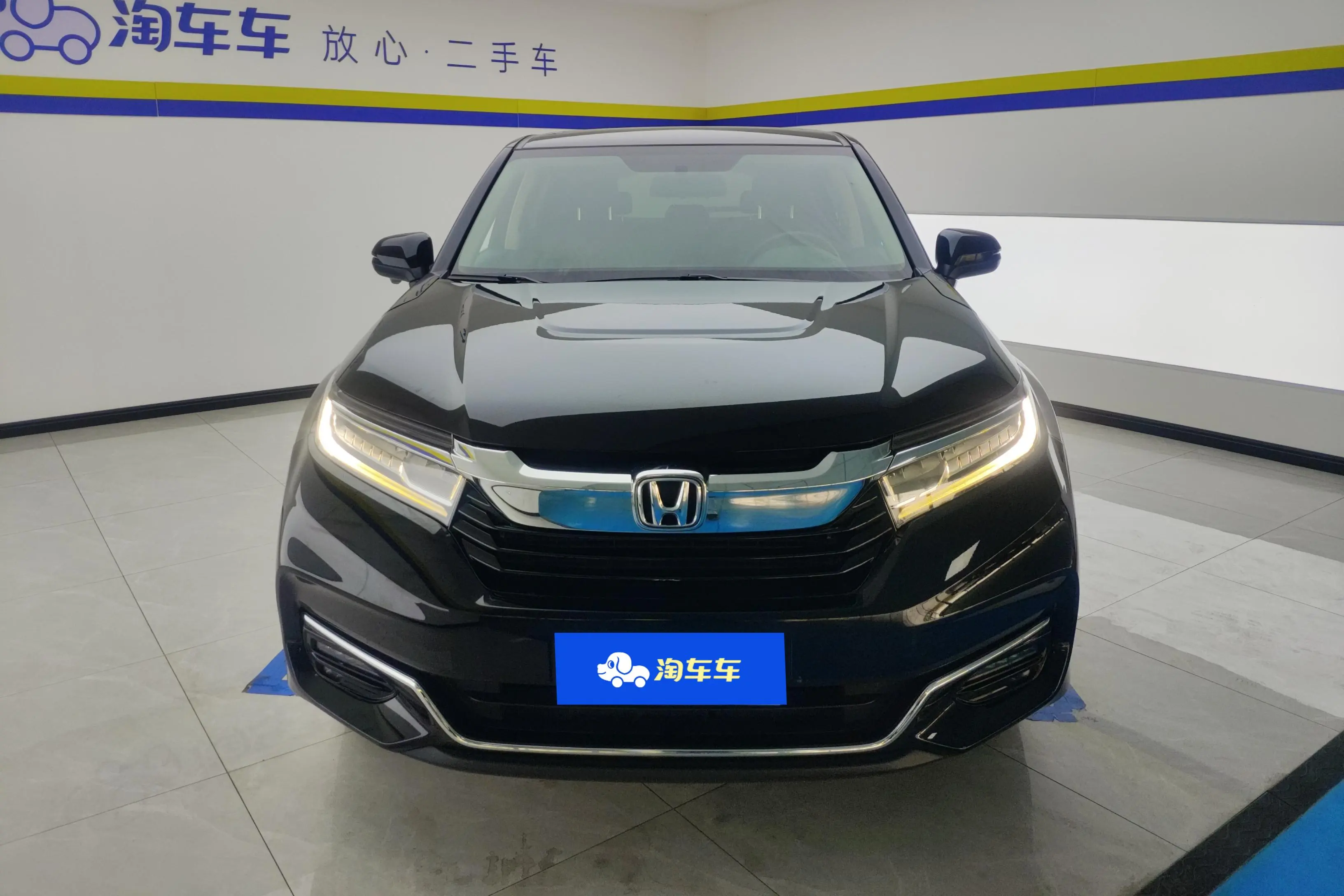 Honda Avancier (Crown Road)  из Китая