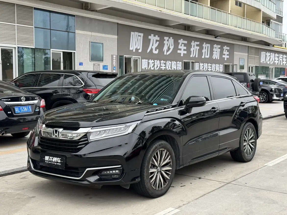 Honda Avancier (Crown Road)  из Китая