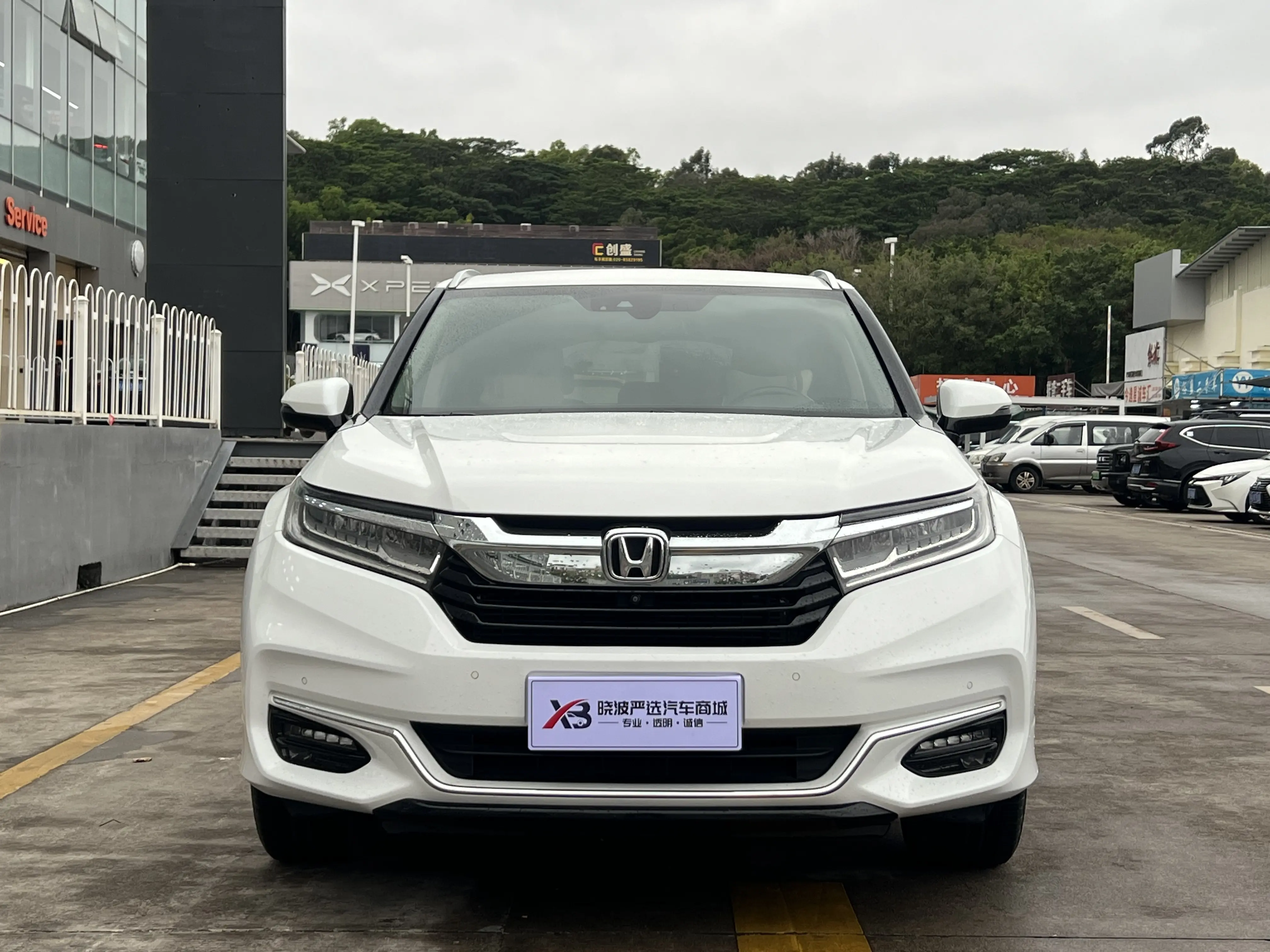 Honda Avancier (Crown Road)  из Китая