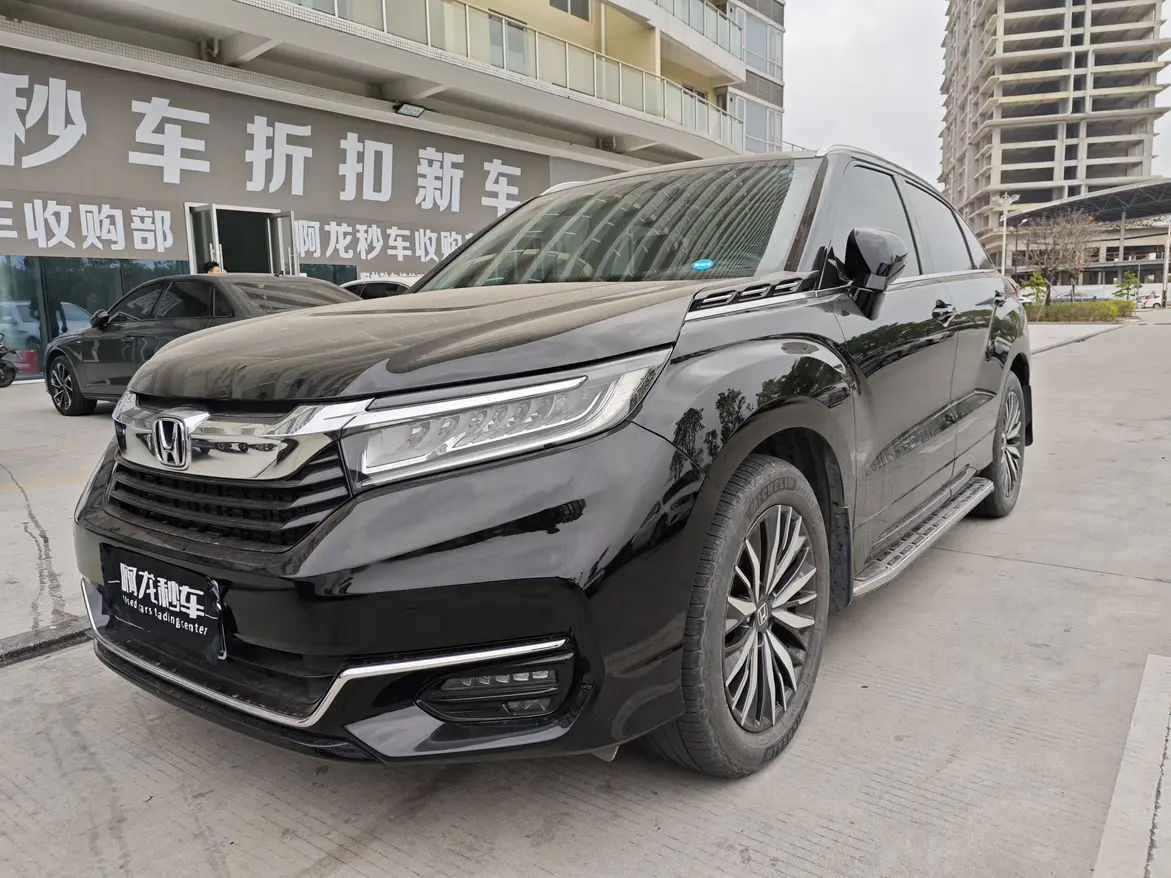 Honda Avancier (Crown Road)  из Китая