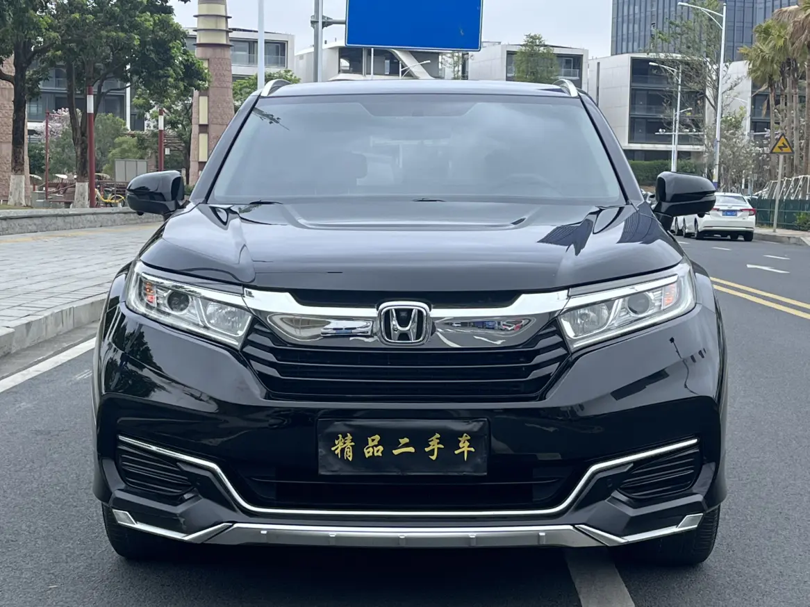 Honda Avancier (Crown Road)  из Китая