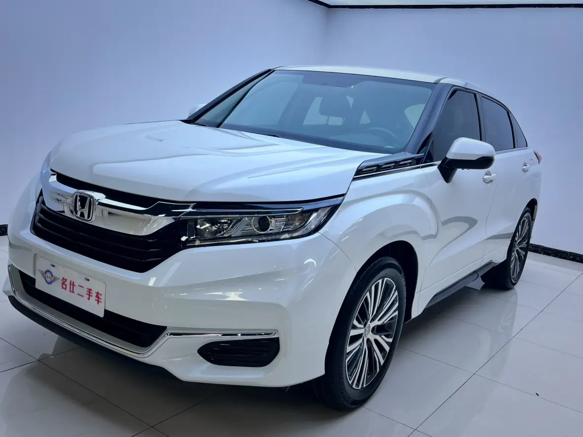 Honda Avancier (Crown Road)  из Китая