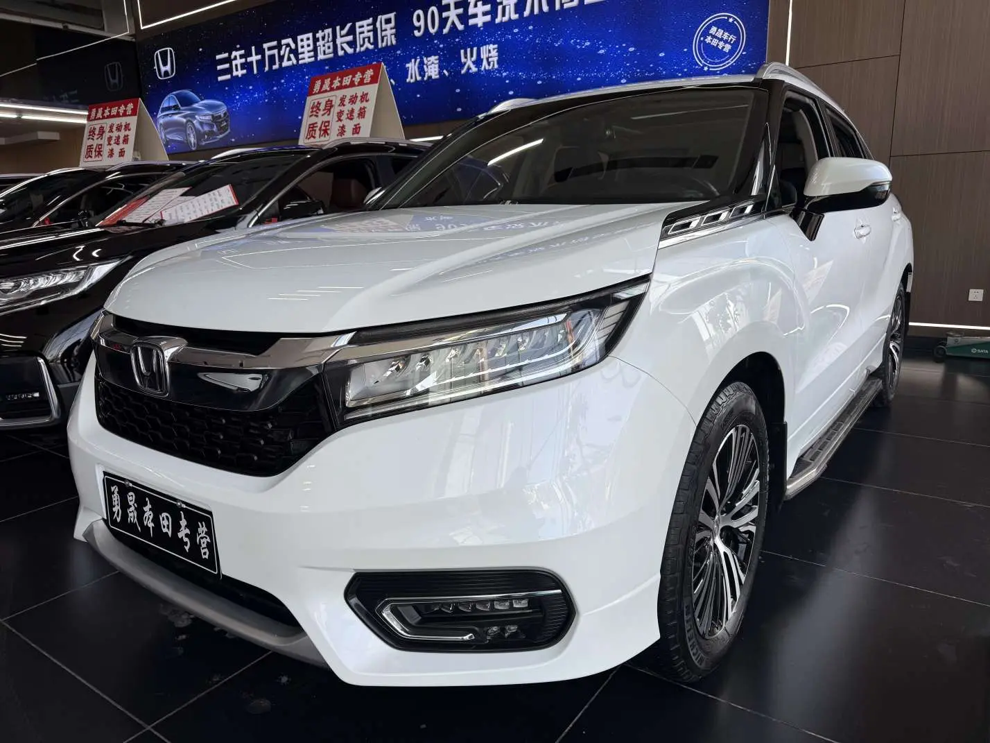 Honda Avancier (Crown Road)  из Китая