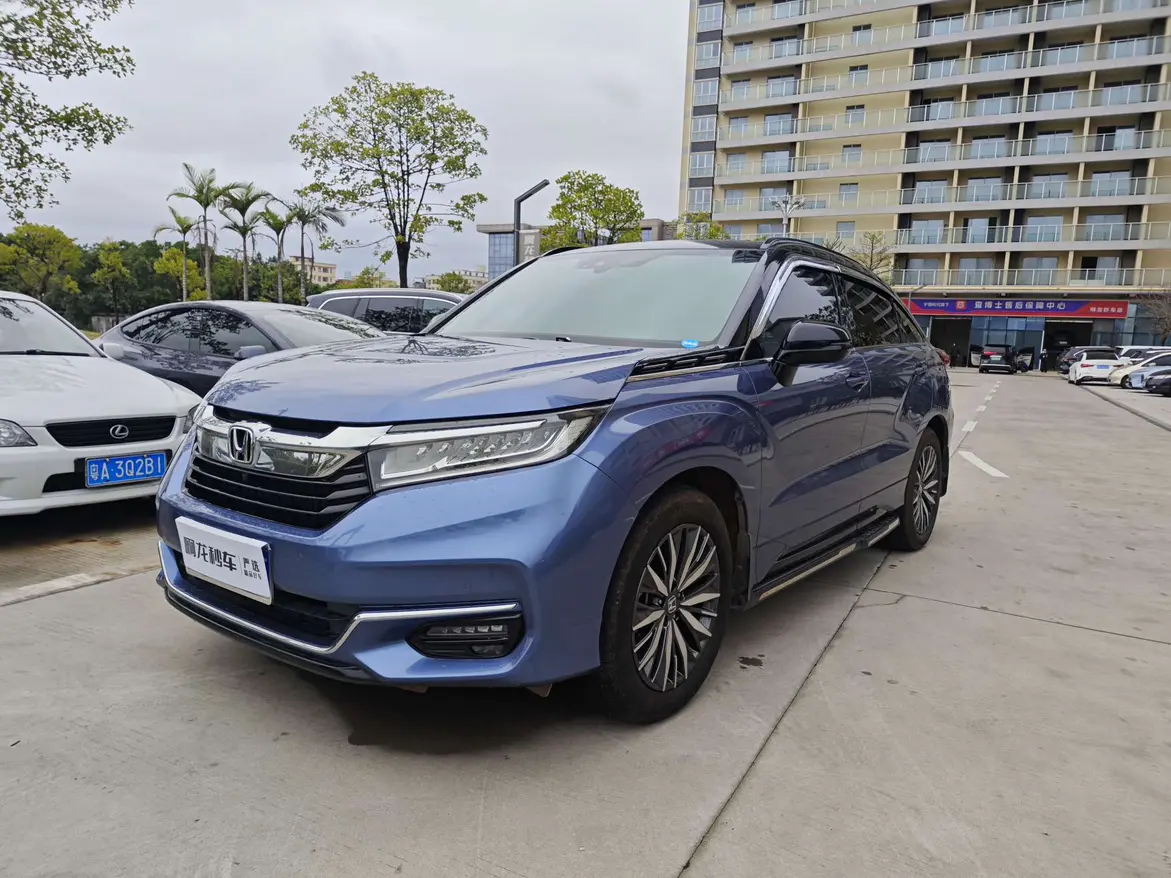 Honda Avancier (Crown Road)  из Китая