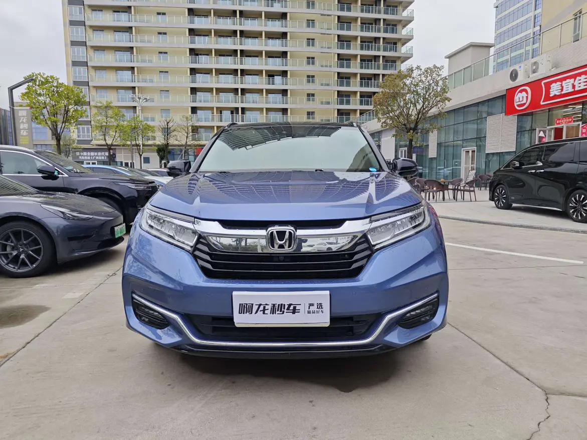 Honda Avancier (Crown Road)  из Китая