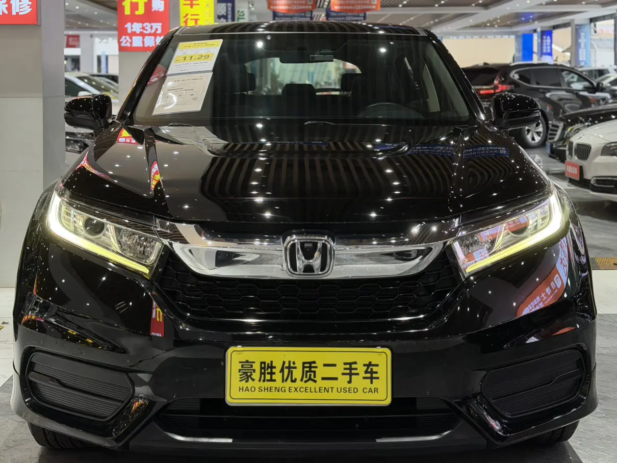 Honda Avancier (Crown Road)  из Китая