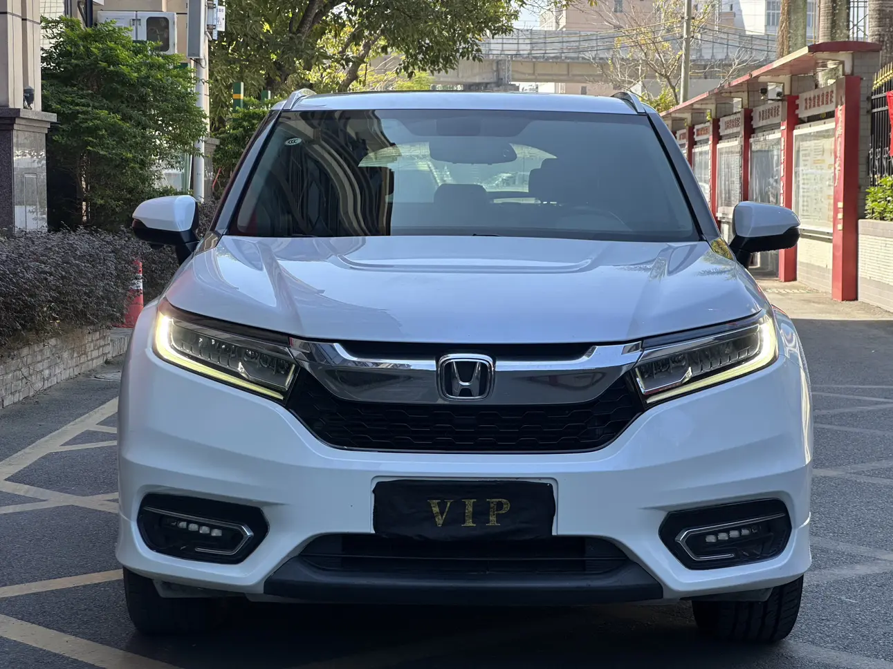 Honda Avancier (Crown Road)  из Китая