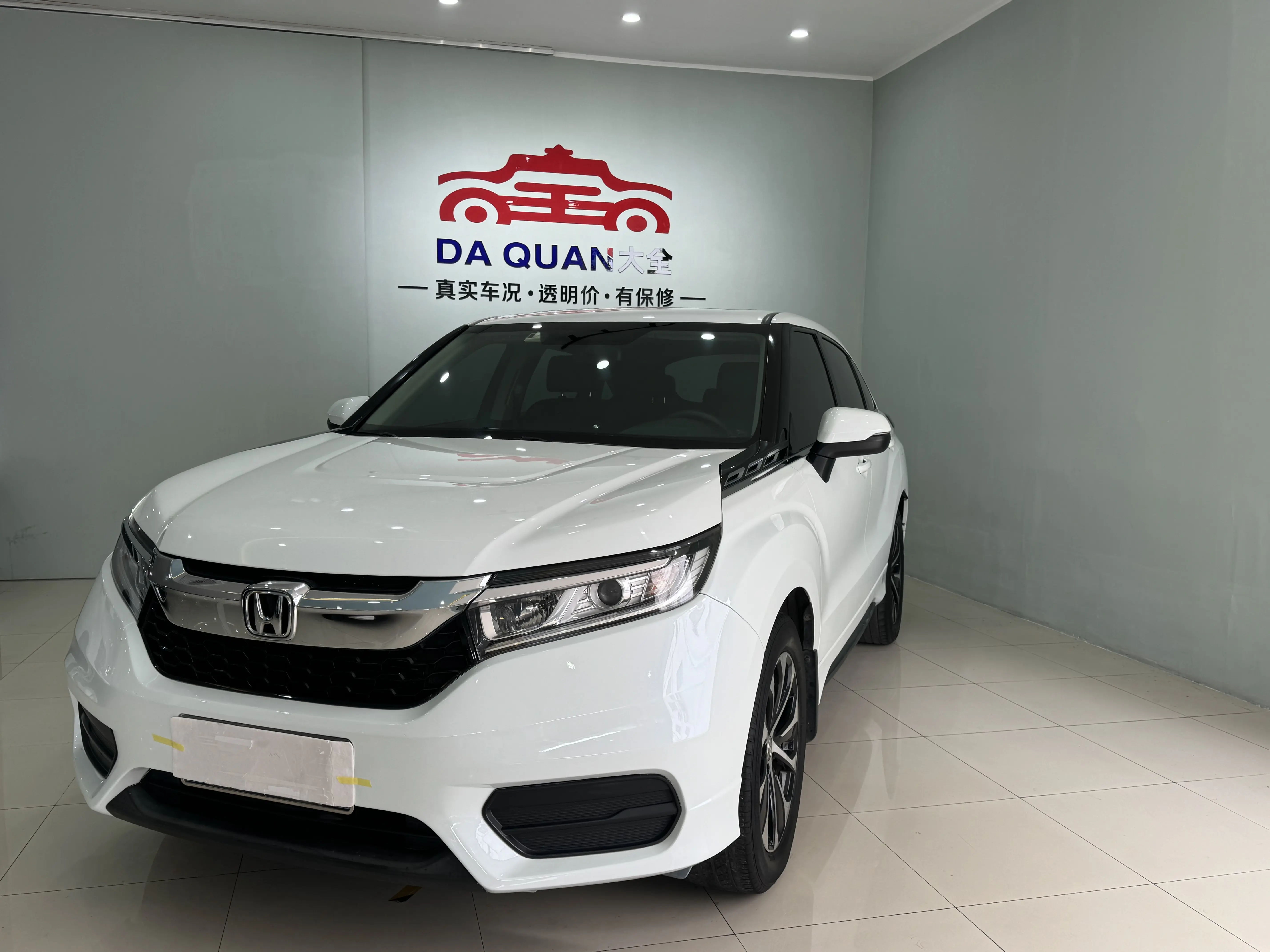 Honda Avancier (Crown Road)  из Китая
