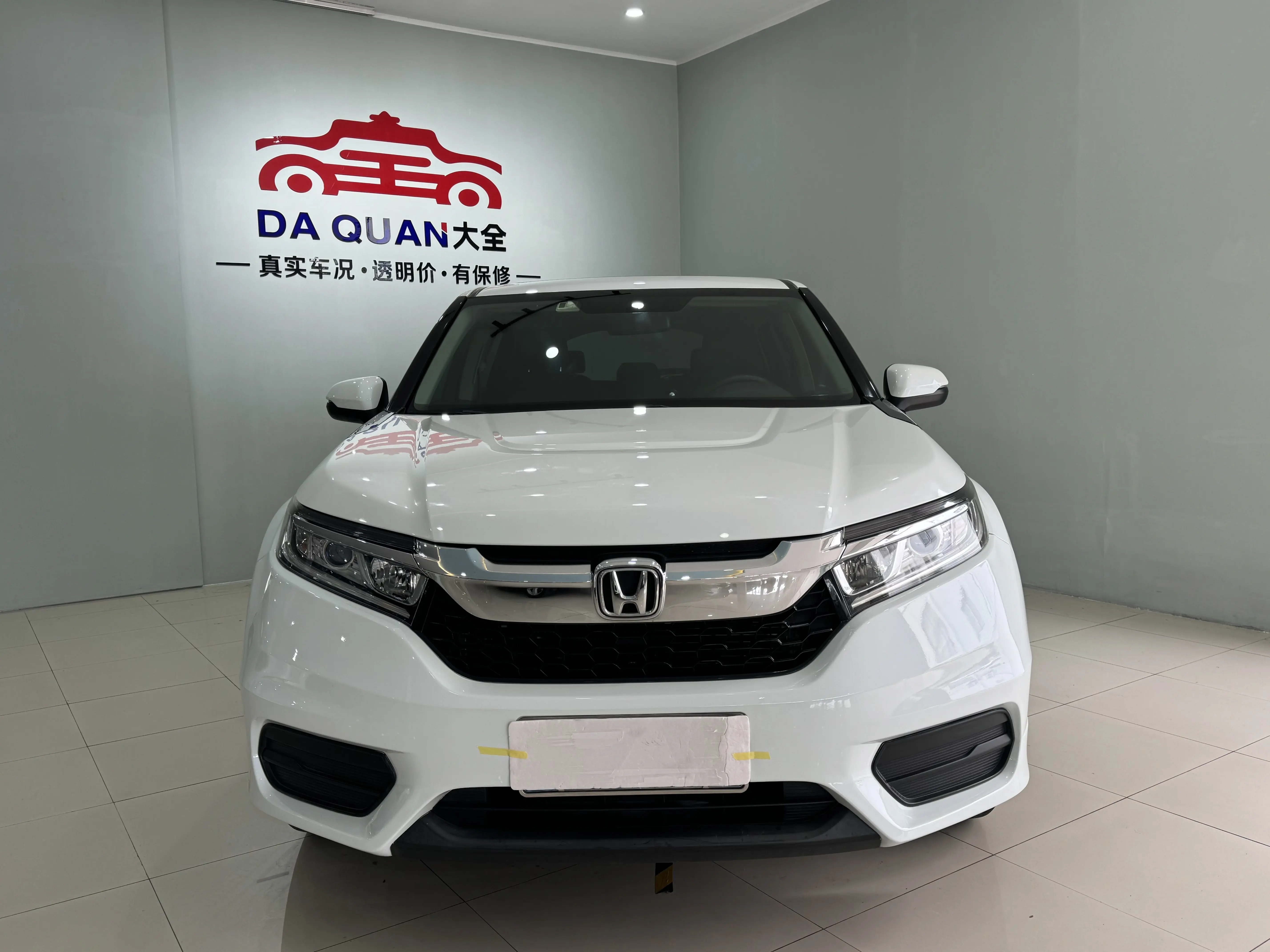 Honda Avancier (Crown Road)  из Китая