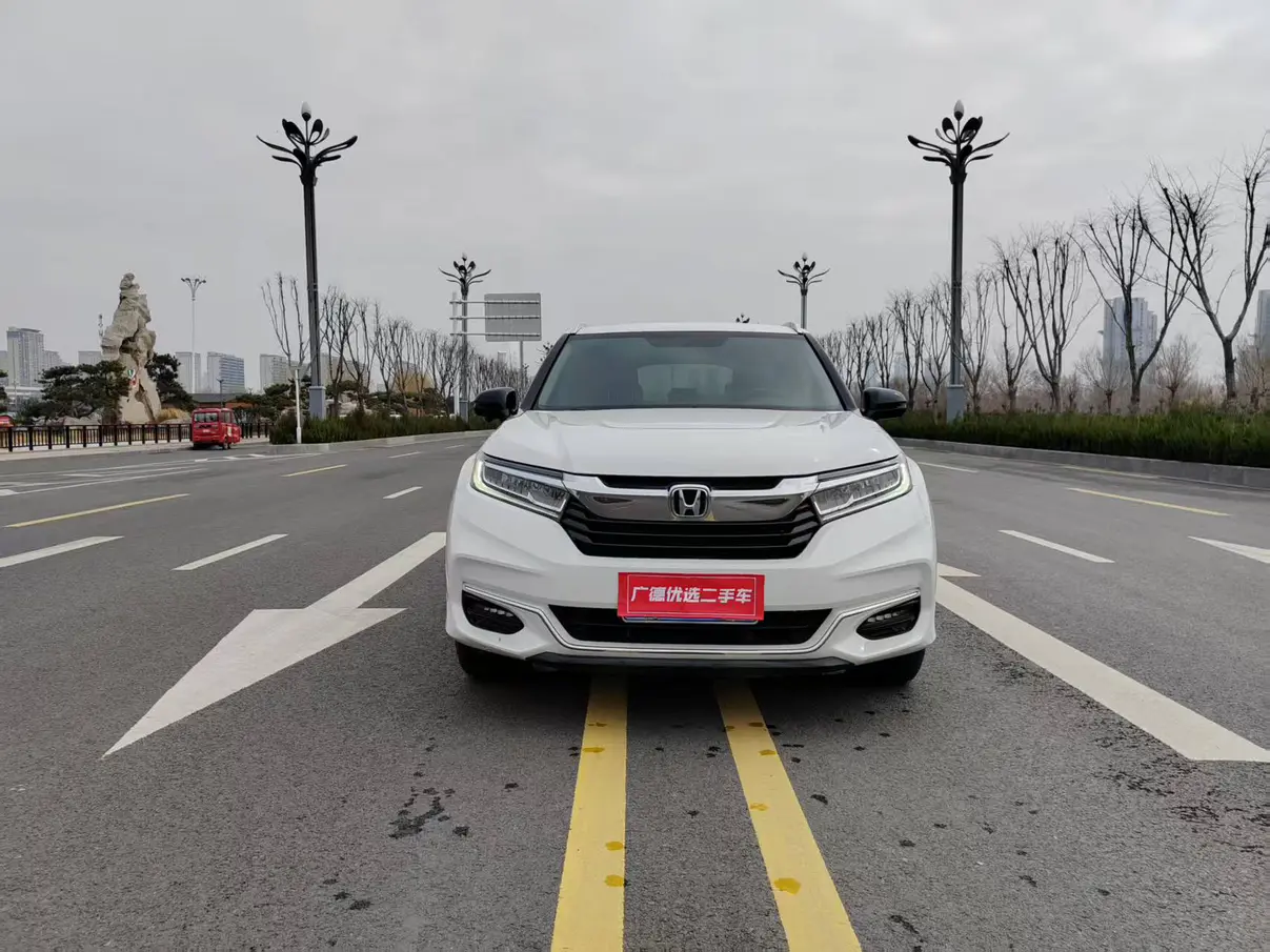 Honda Avancier (Crown Road)  из Китая