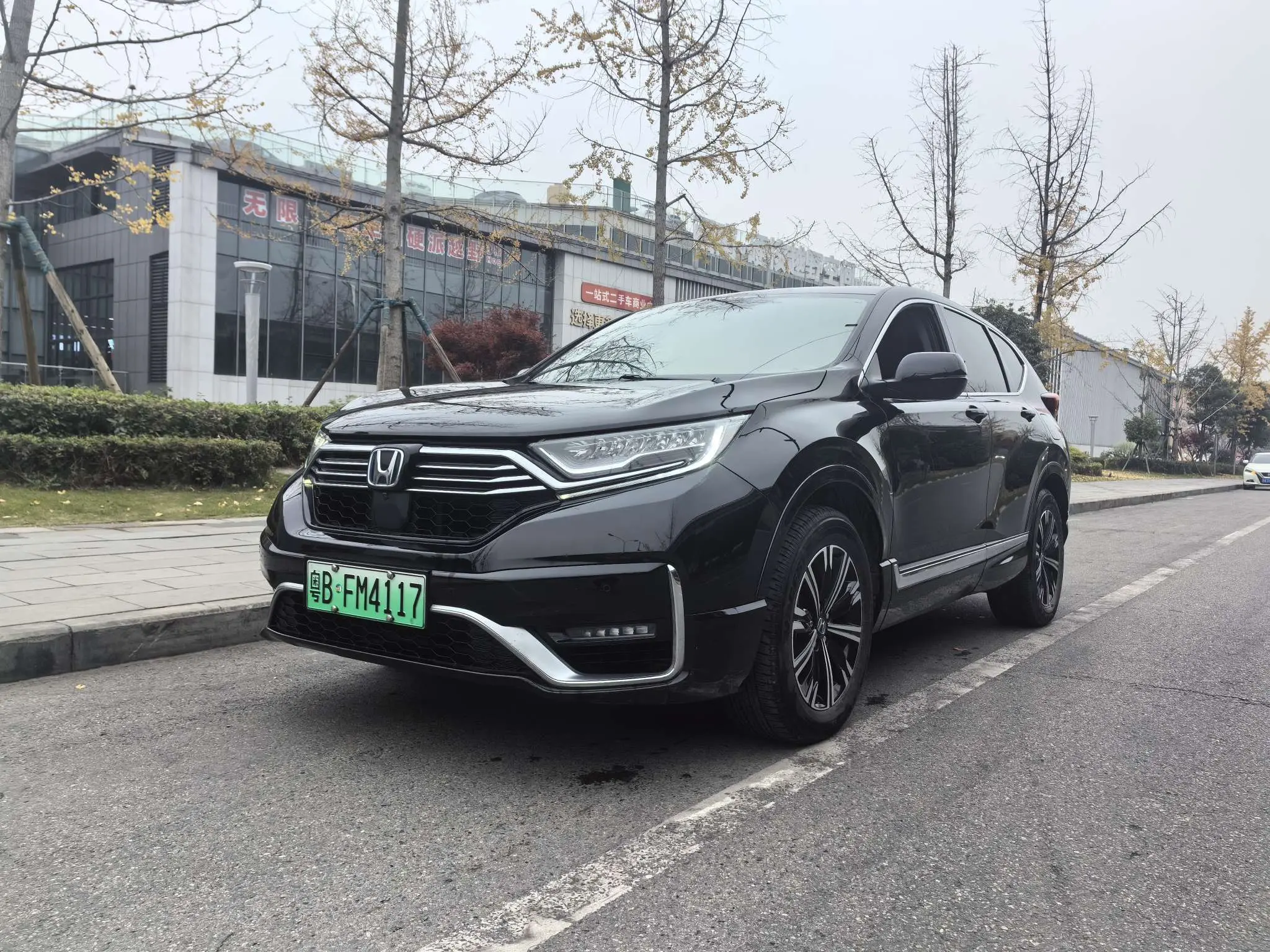 Honda CR-V PHEV  из Китая