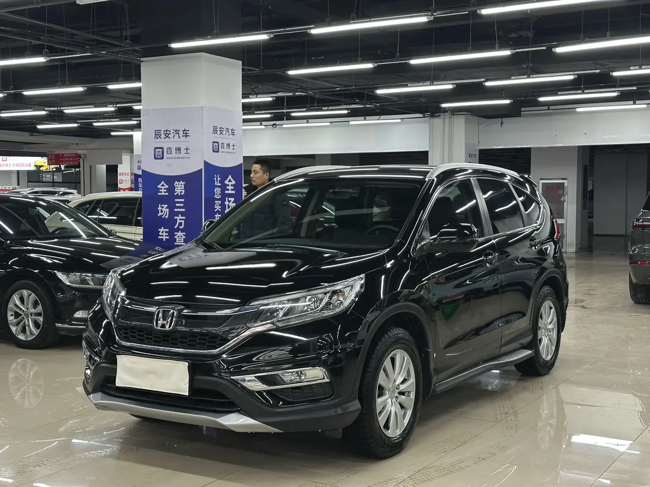 Honda CR-V  из Китая