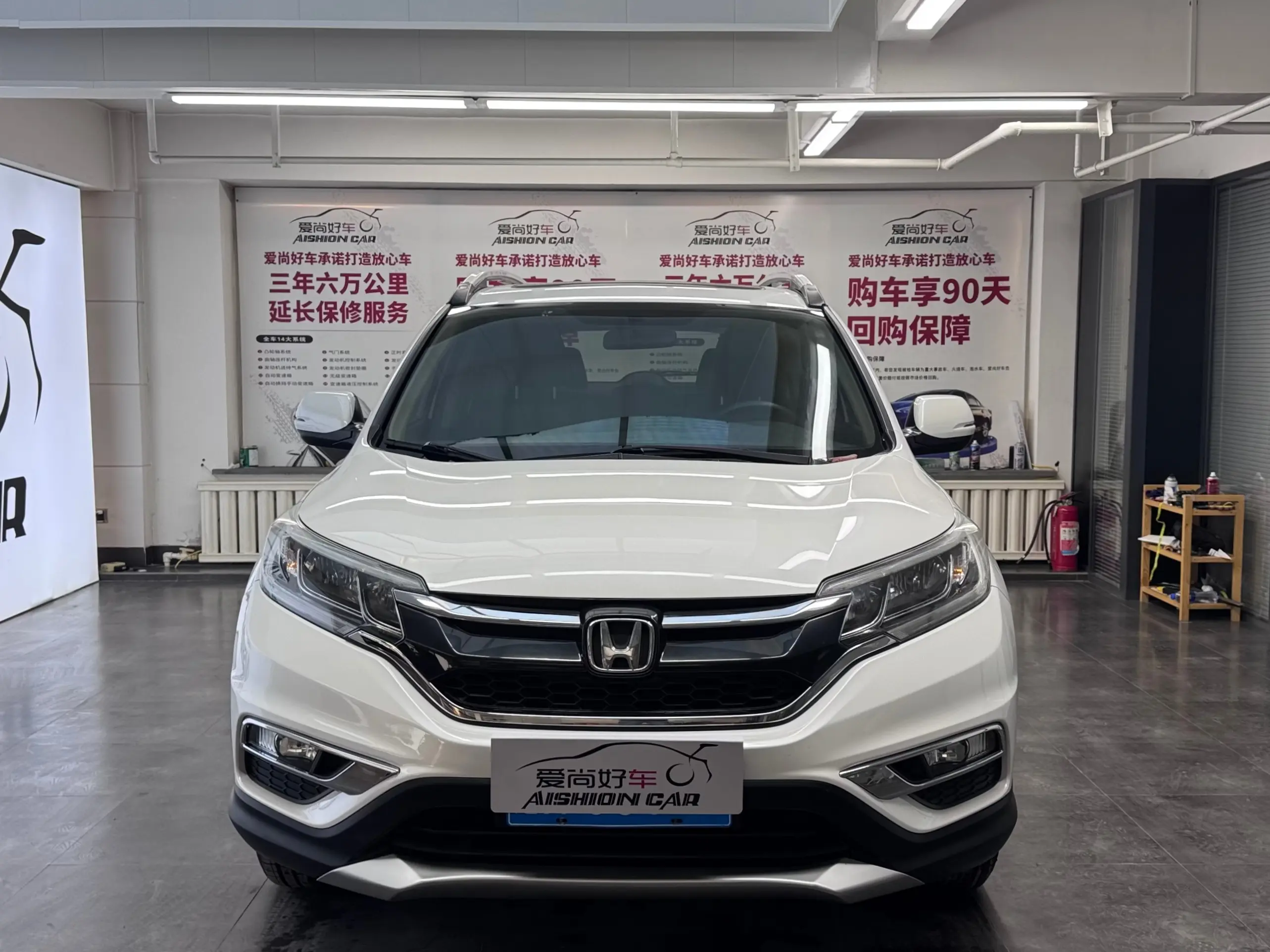 Honda CR-V  из Китая