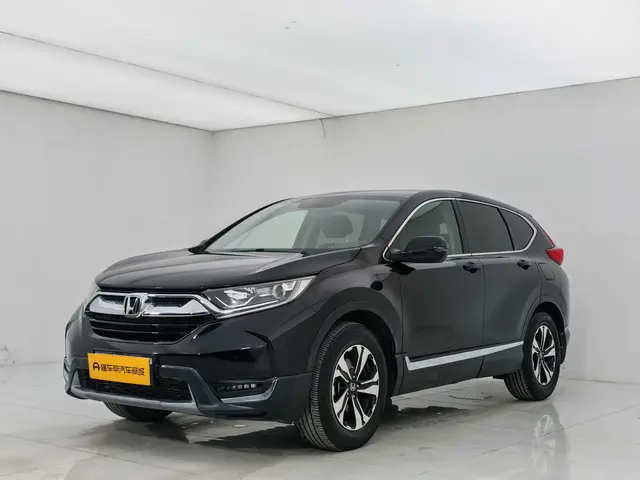 Honda CR-V  из Китая