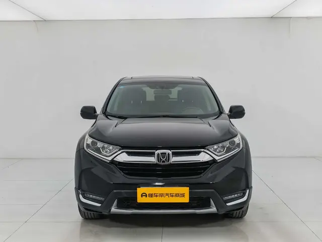 Honda CR-V  из Китая