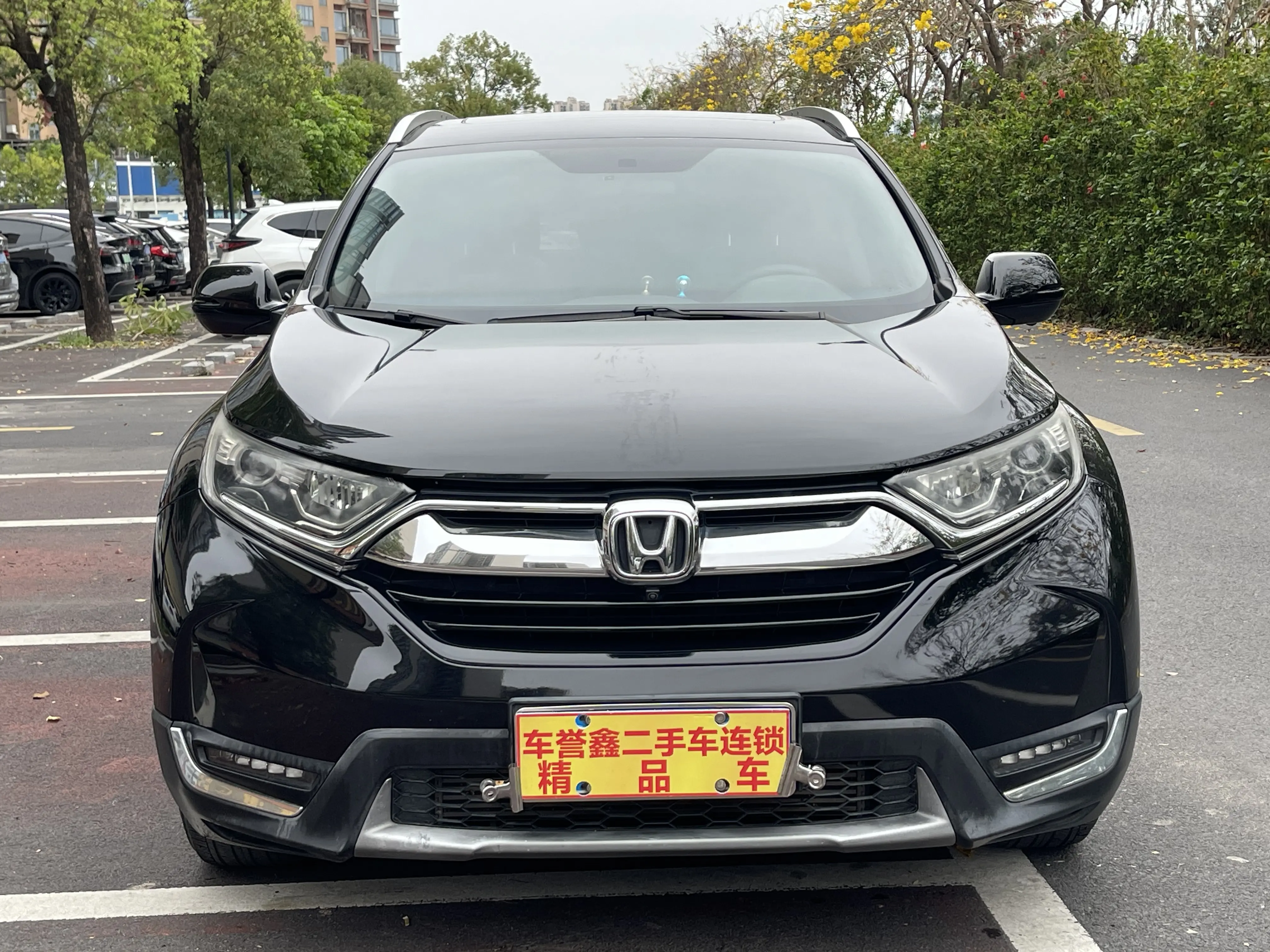 Honda CR-V  из Китая