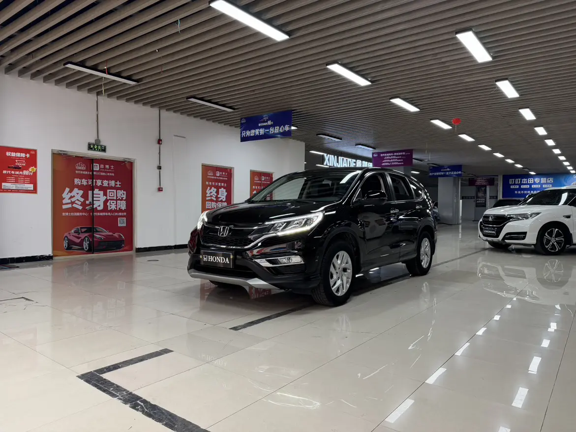 Honda CR-V  из Китая