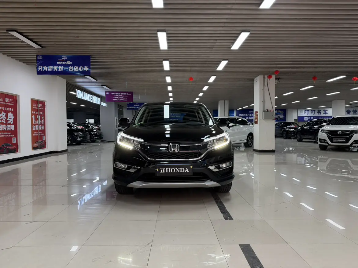 Honda CR-V  из Китая