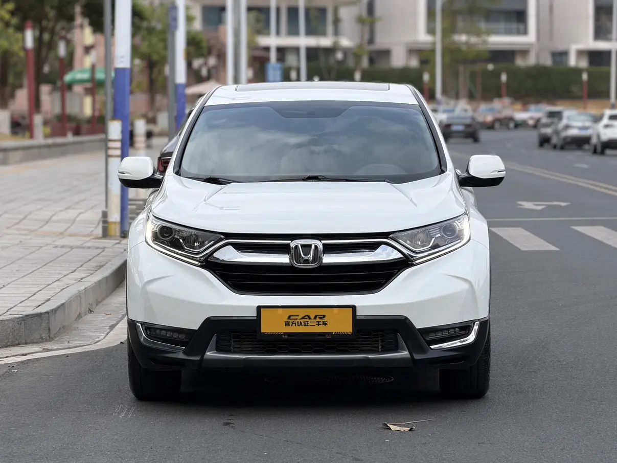 Honda CR-V  из Китая