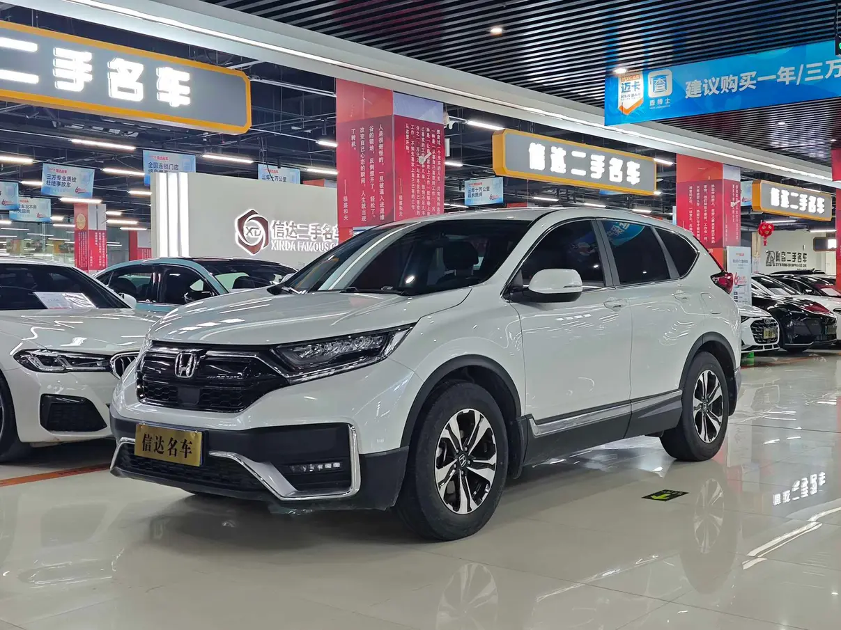 Honda CR-V  из Китая
