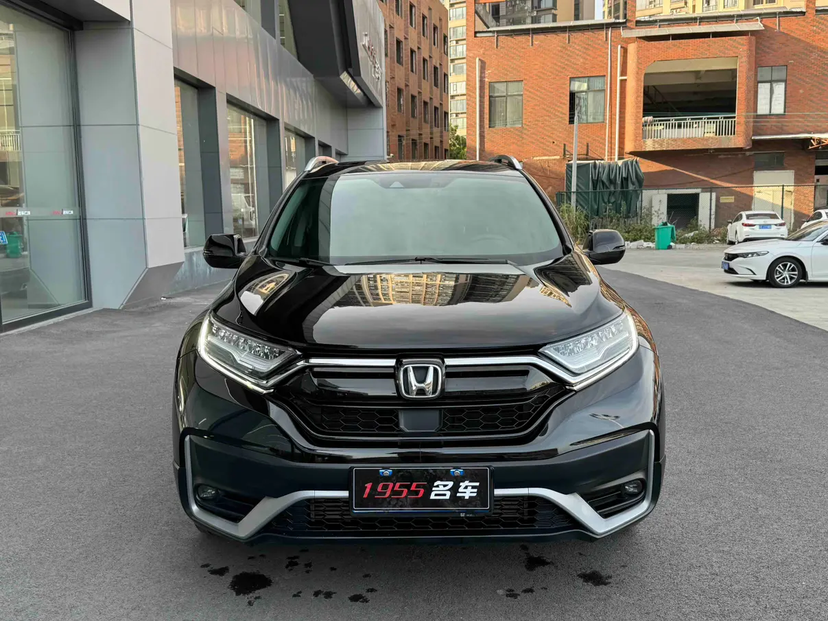 Honda CR-V  из Китая