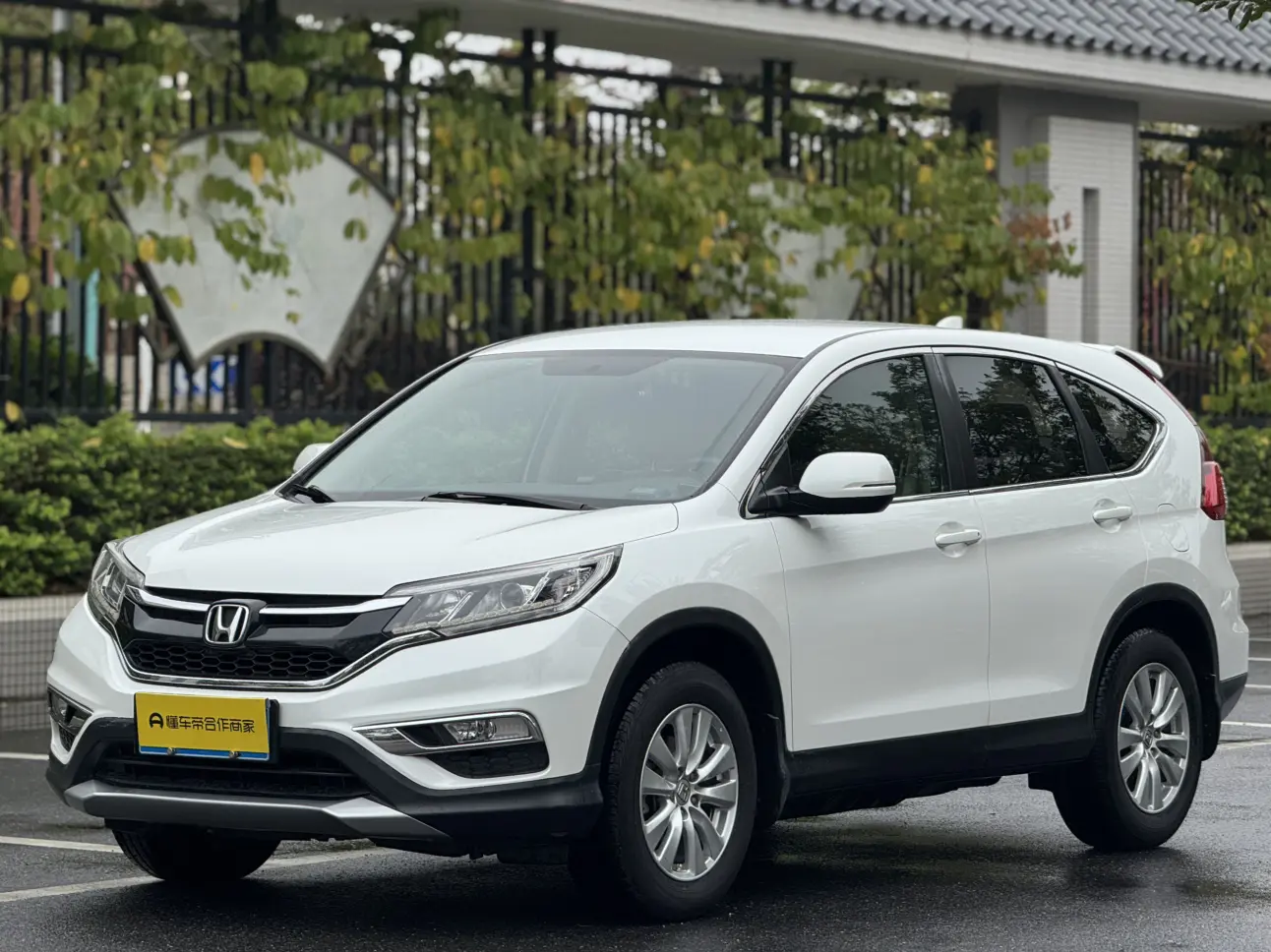 Honda CR-V  из Китая