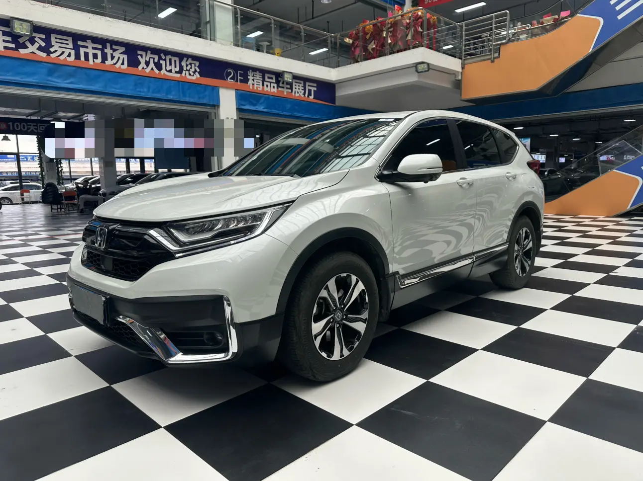 Honda CR-V  из Китая