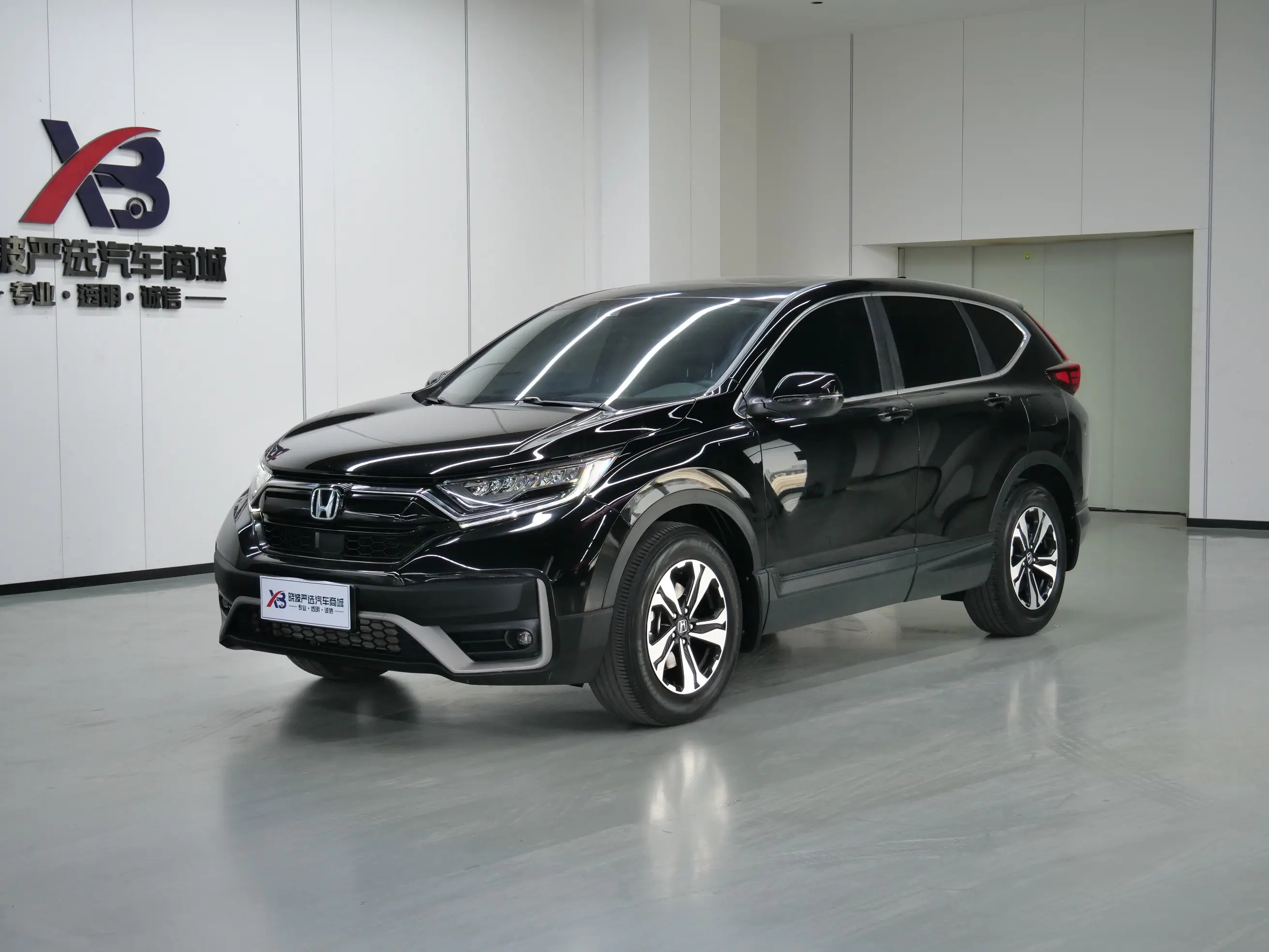 Honda CR-V  из Китая