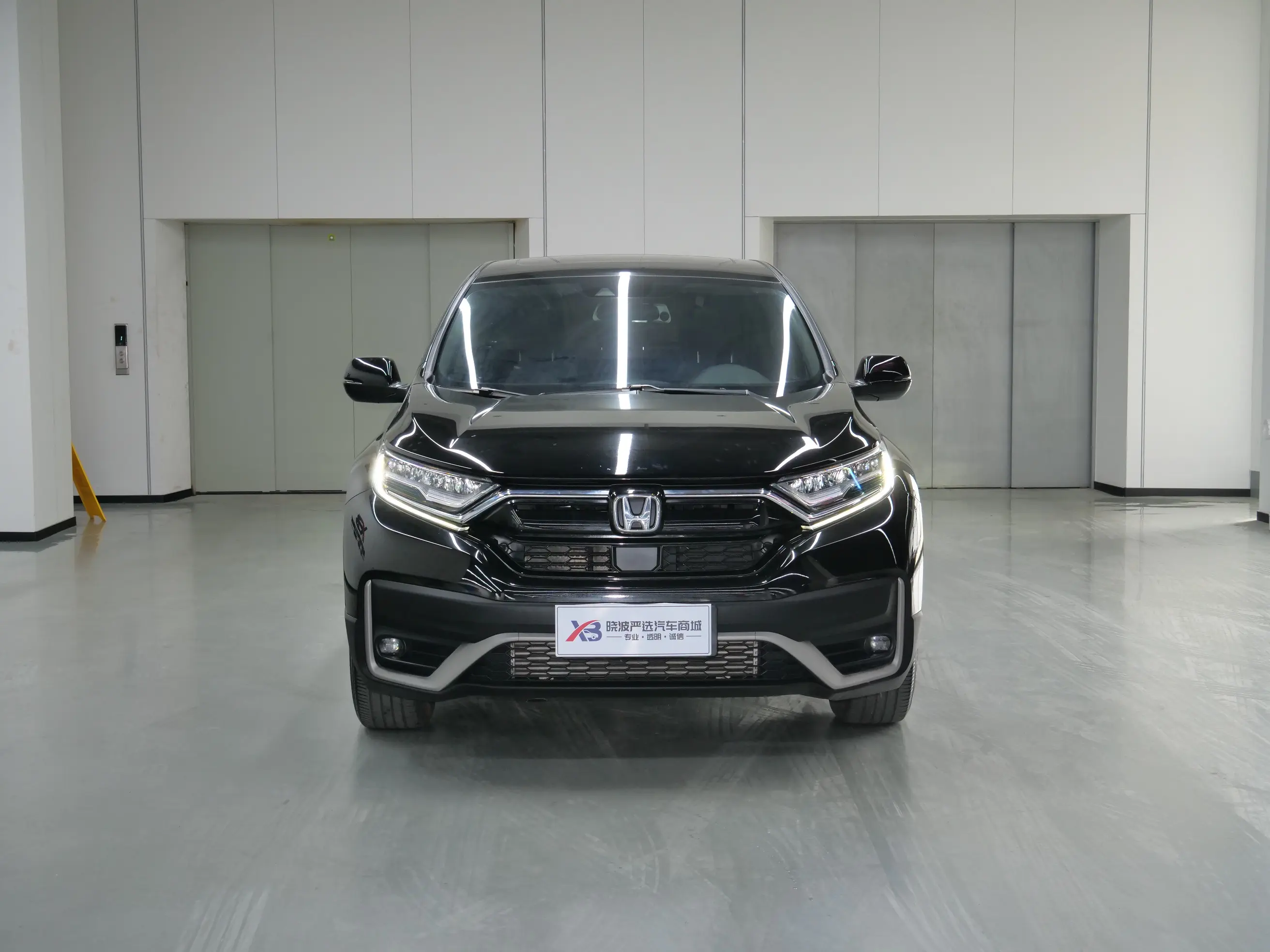 Honda CR-V  из Китая