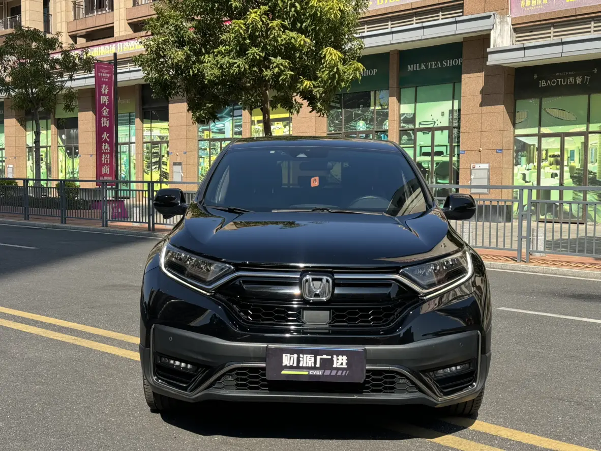 Honda CR-V  из Китая