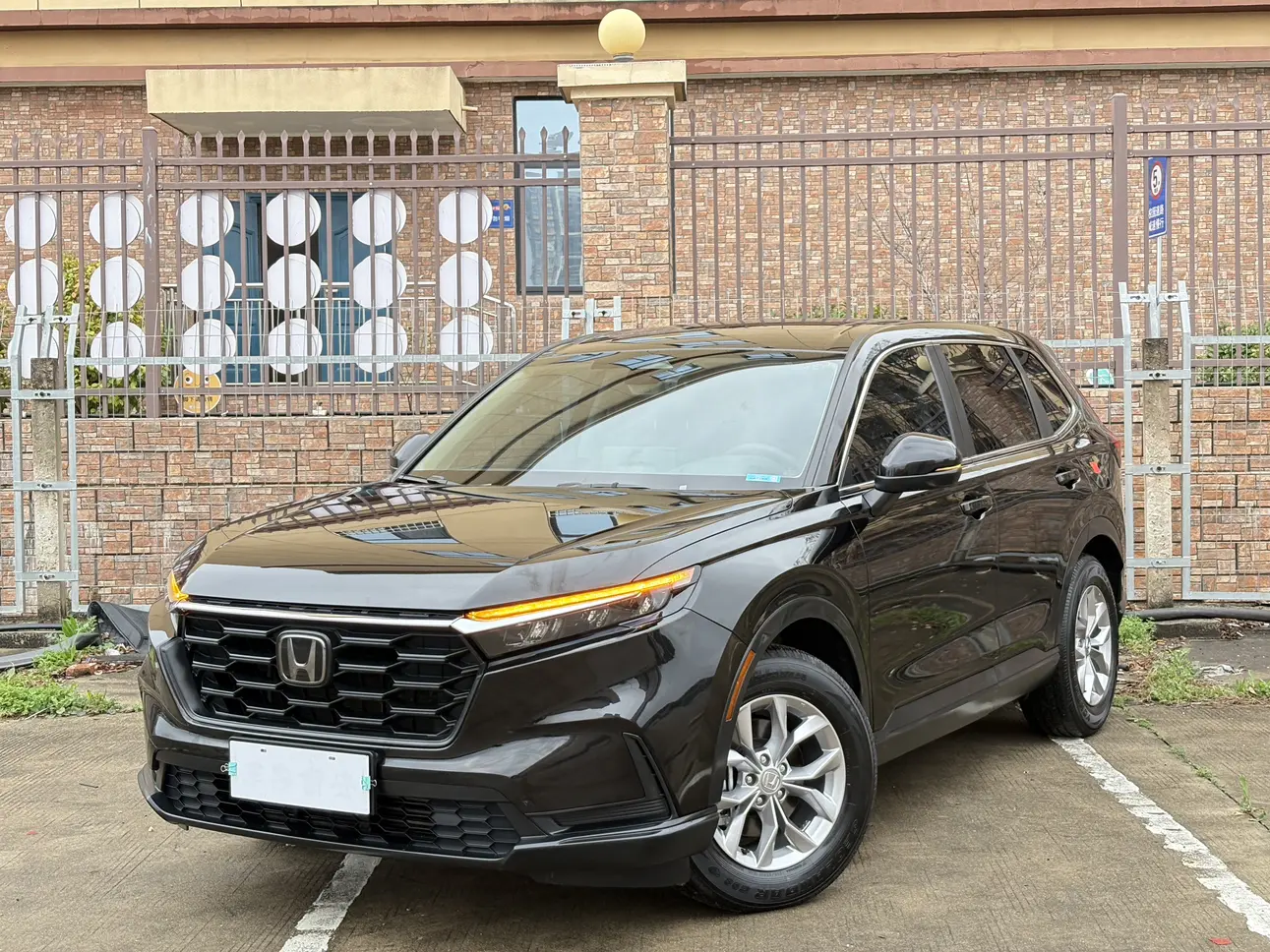 Honda CR-V  из Китая