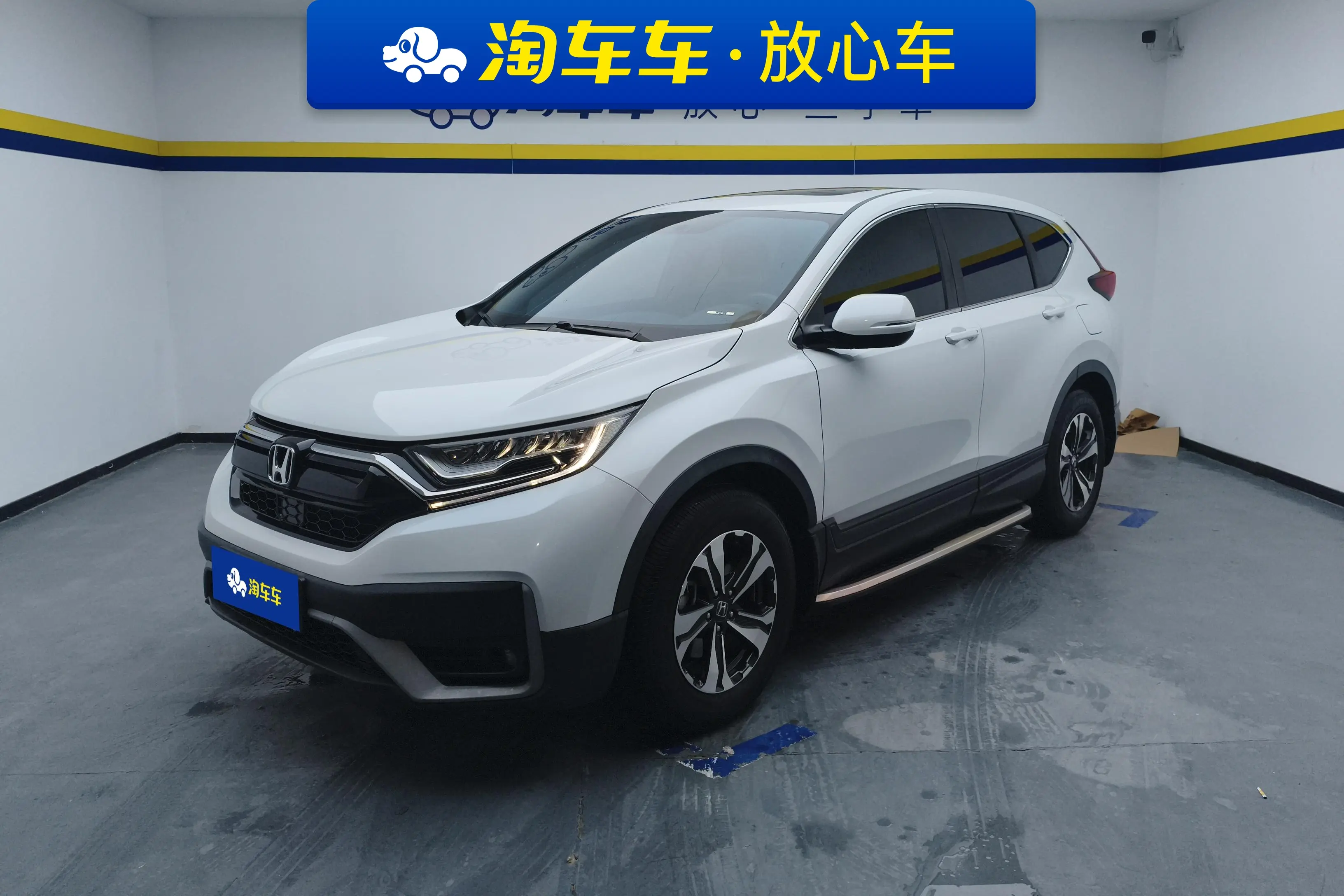 Honda CR-V  из Китая