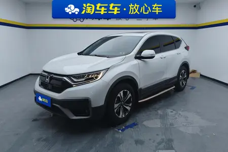 catalog-car-1