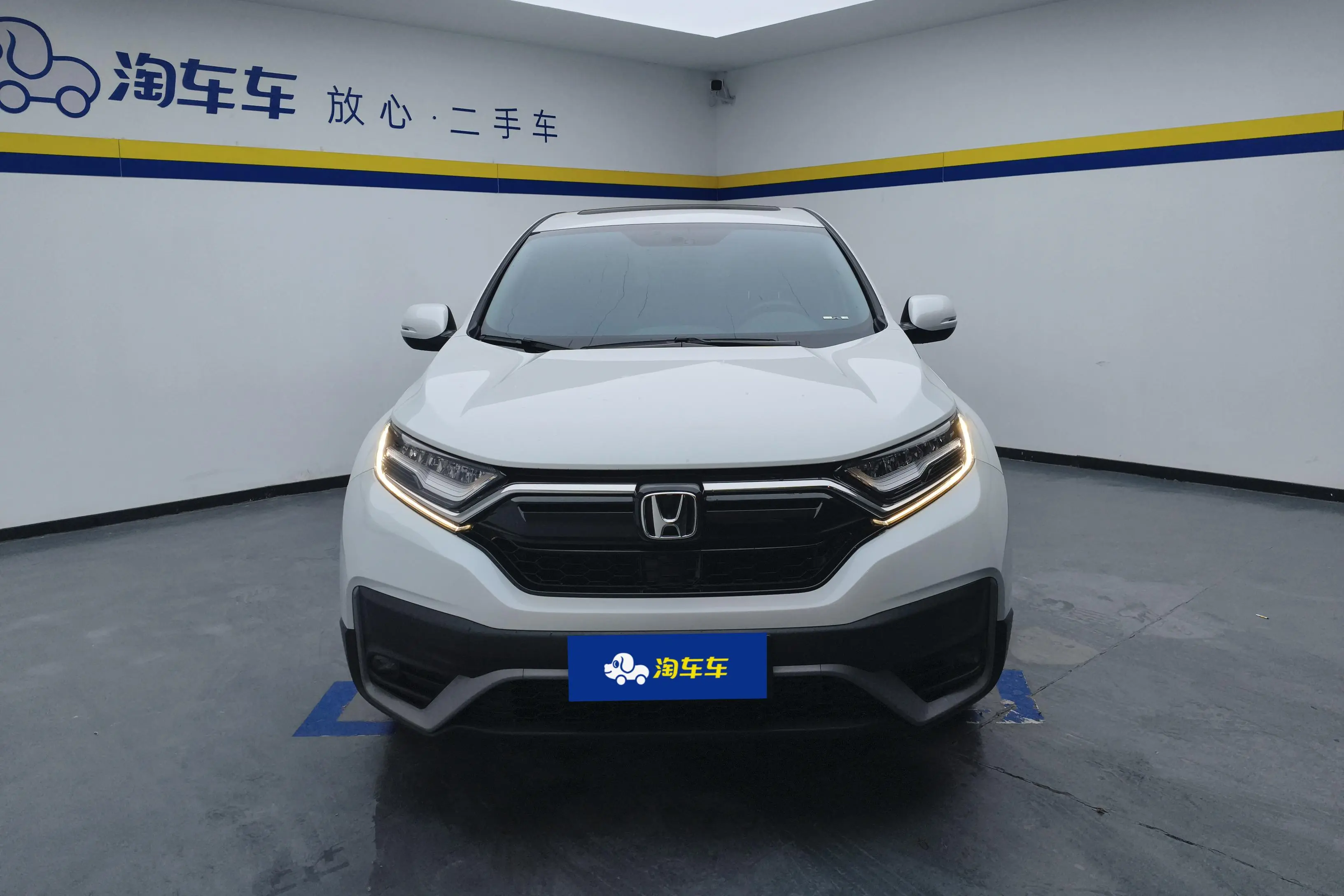 Honda CR-V  из Китая