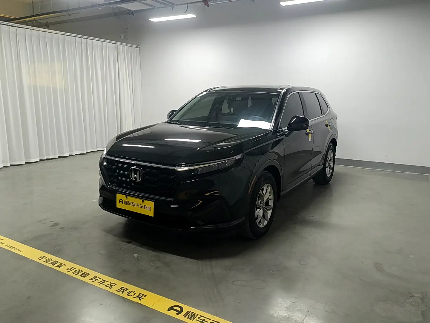 Honda CR-V  из Китая