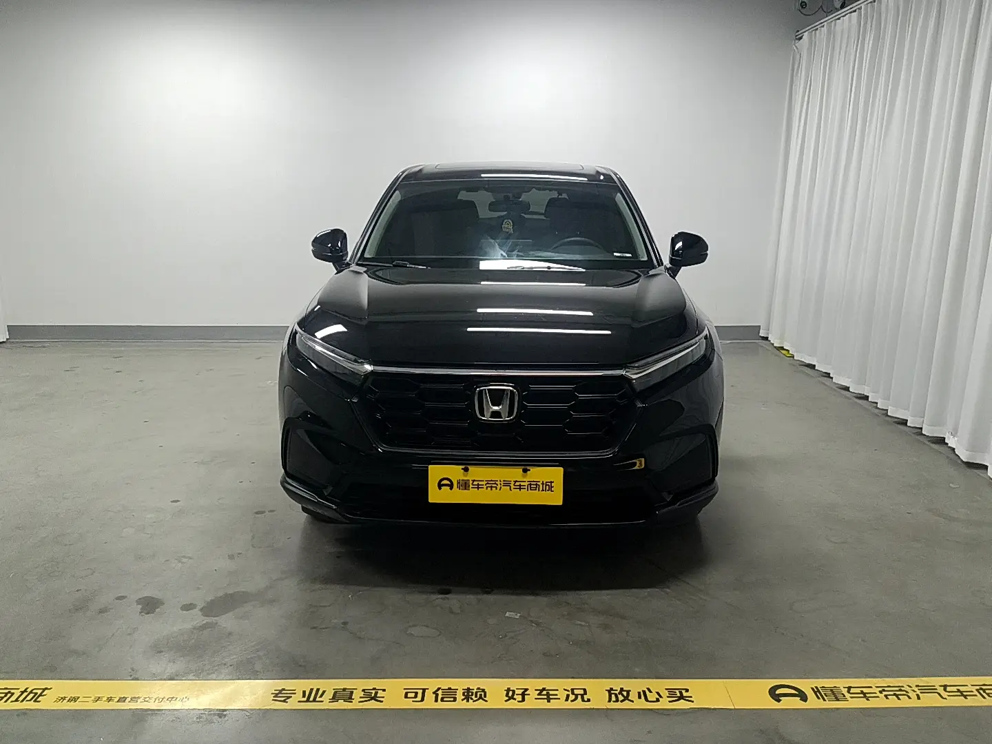 Honda CR-V  из Китая