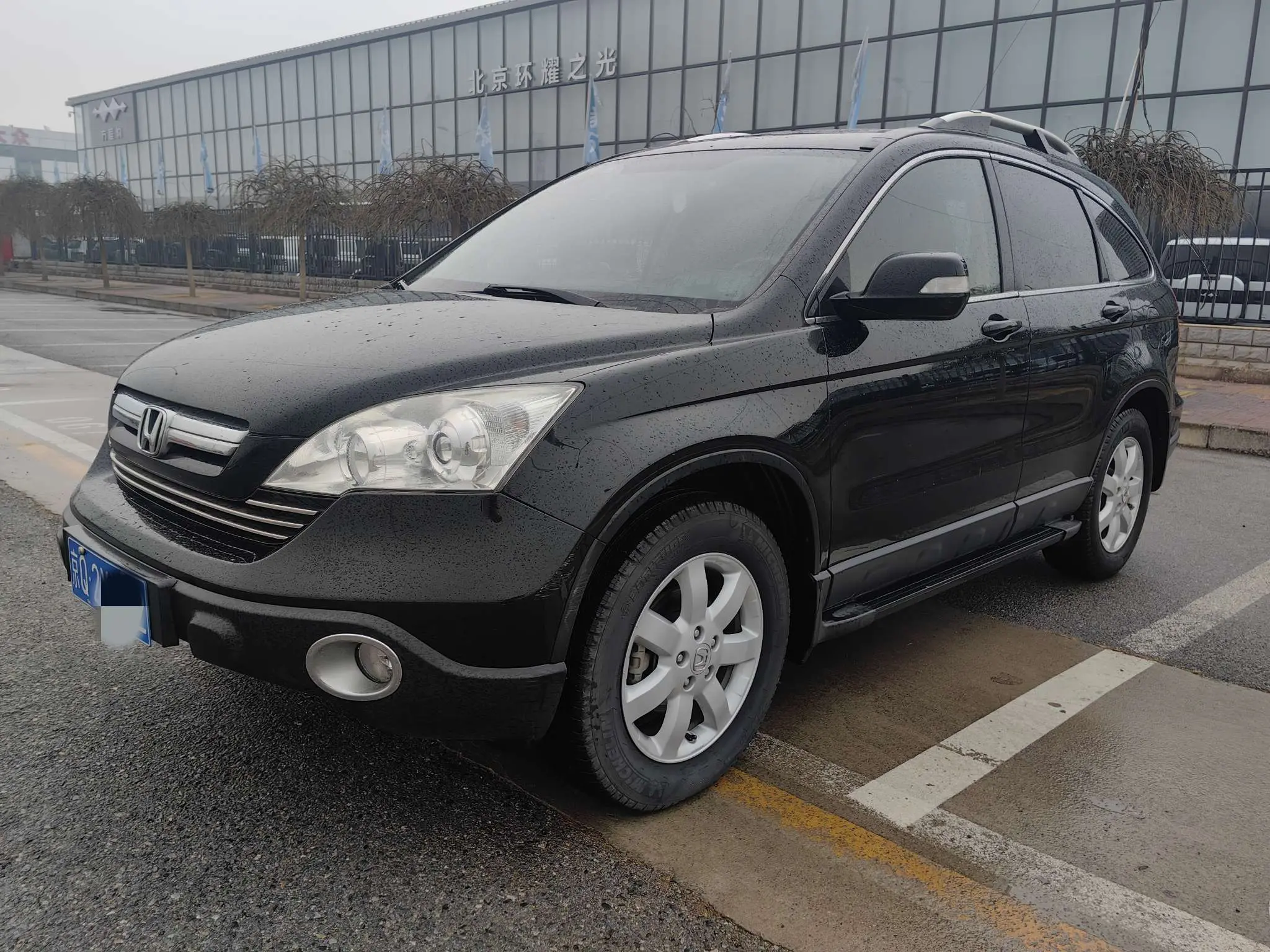 Honda CR-V  из Китая
