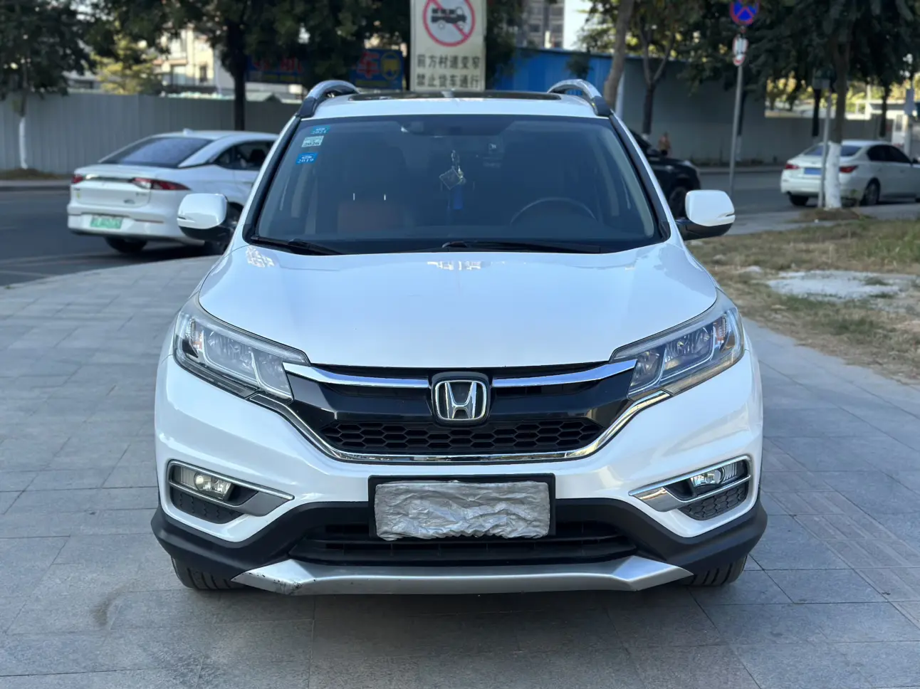 Honda CR-V  из Китая