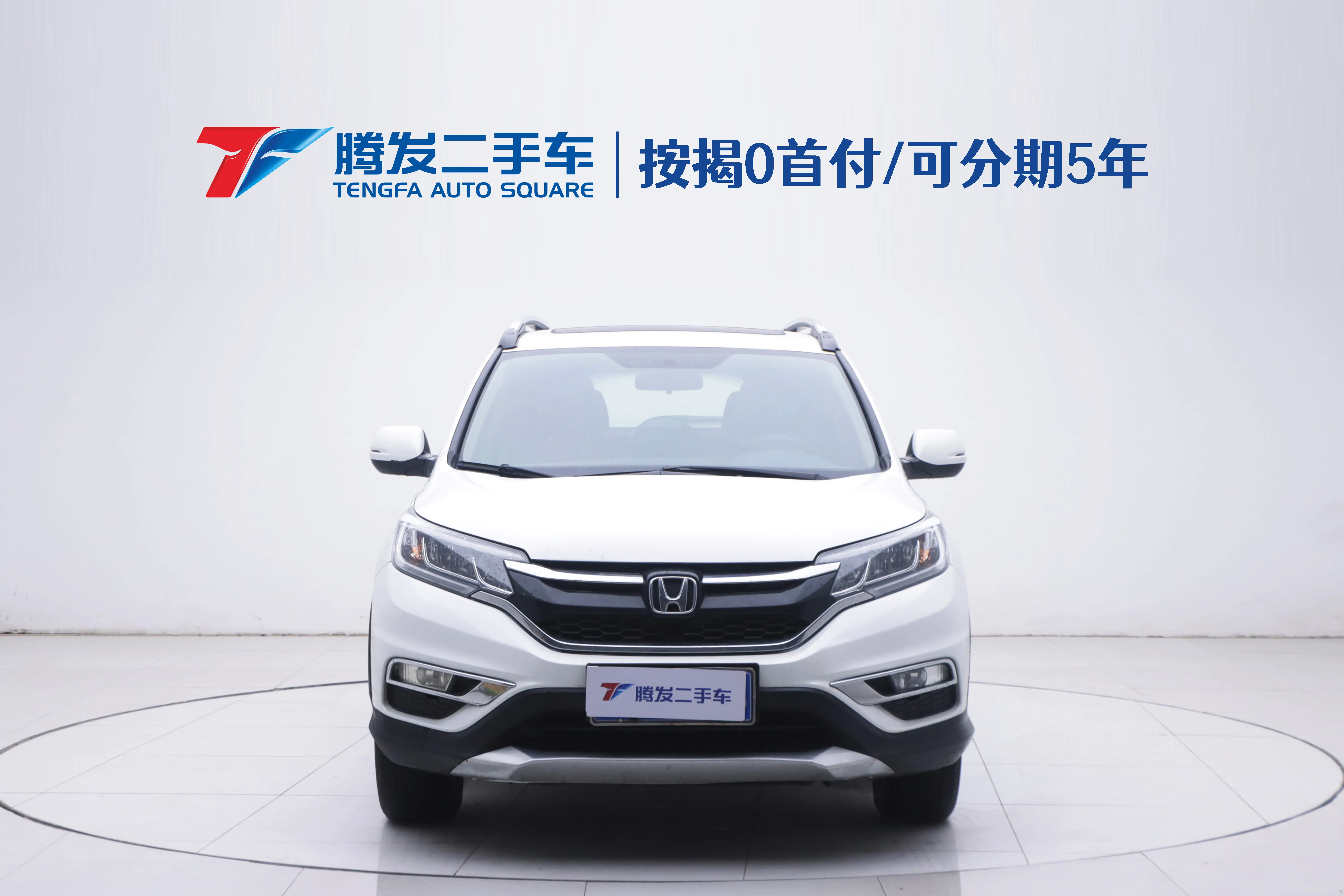 Honda CR-V  из Китая