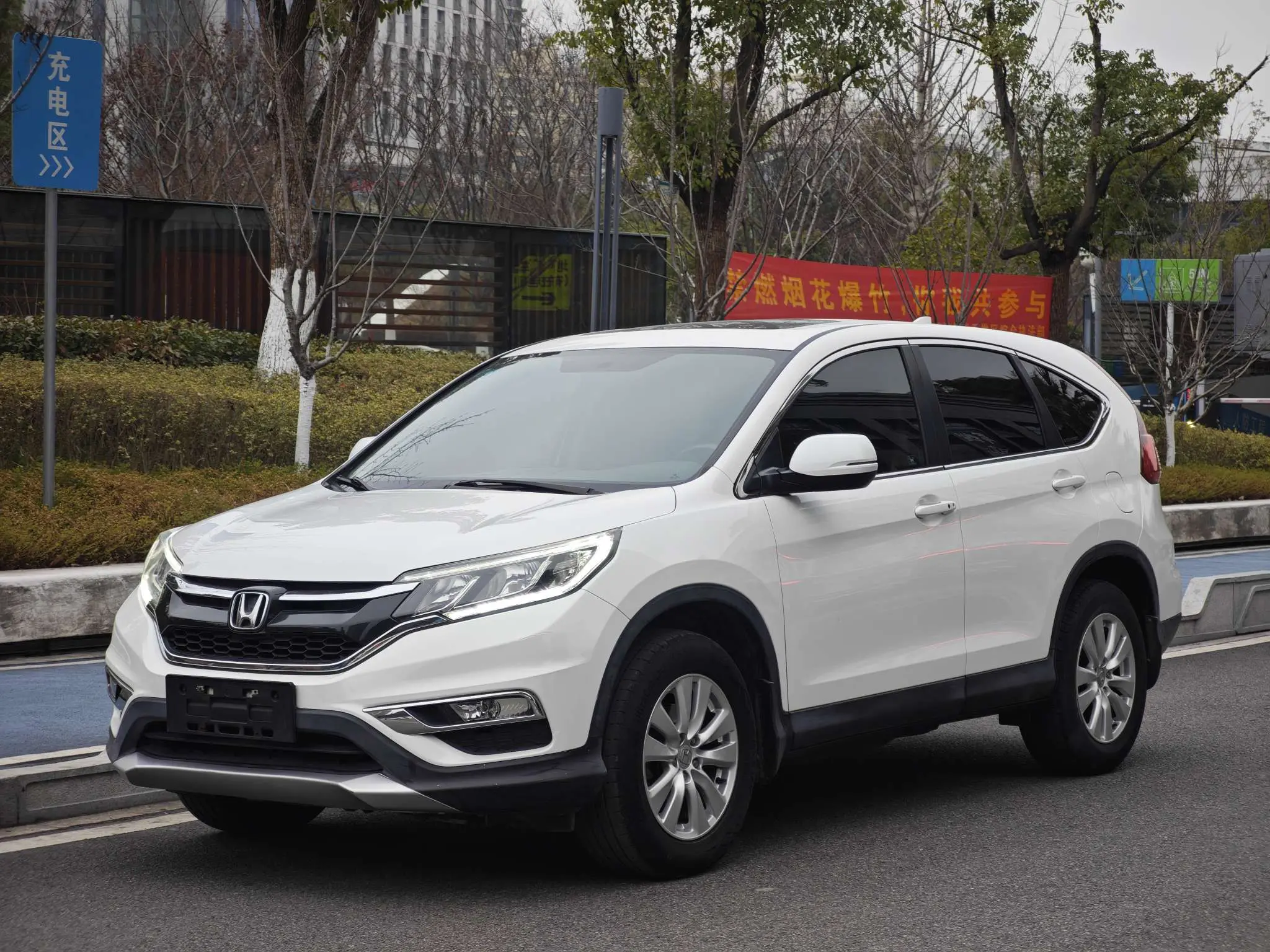 Honda CR-V  из Китая