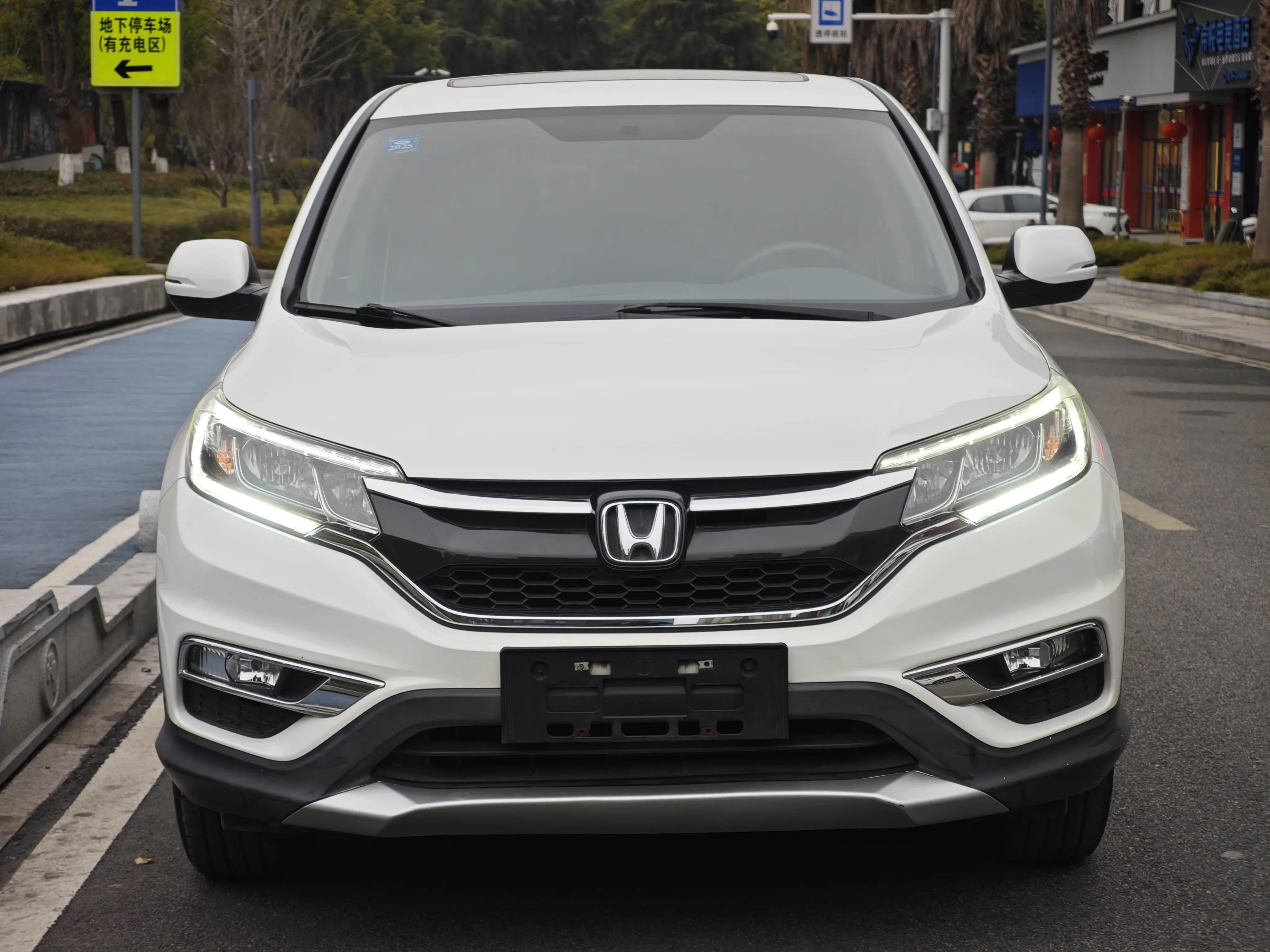 Honda CR-V  из Китая