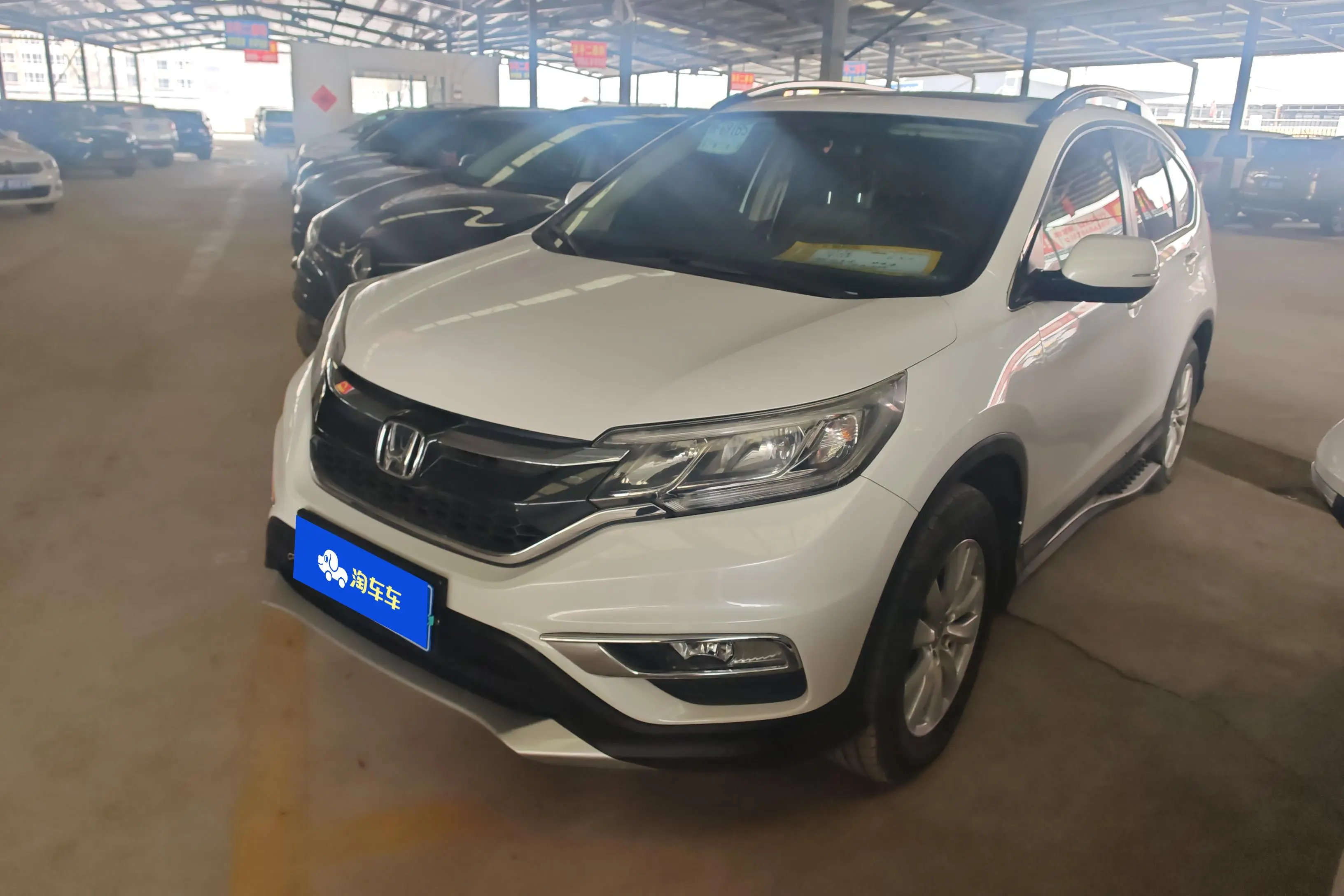 Honda CR-V  из Китая