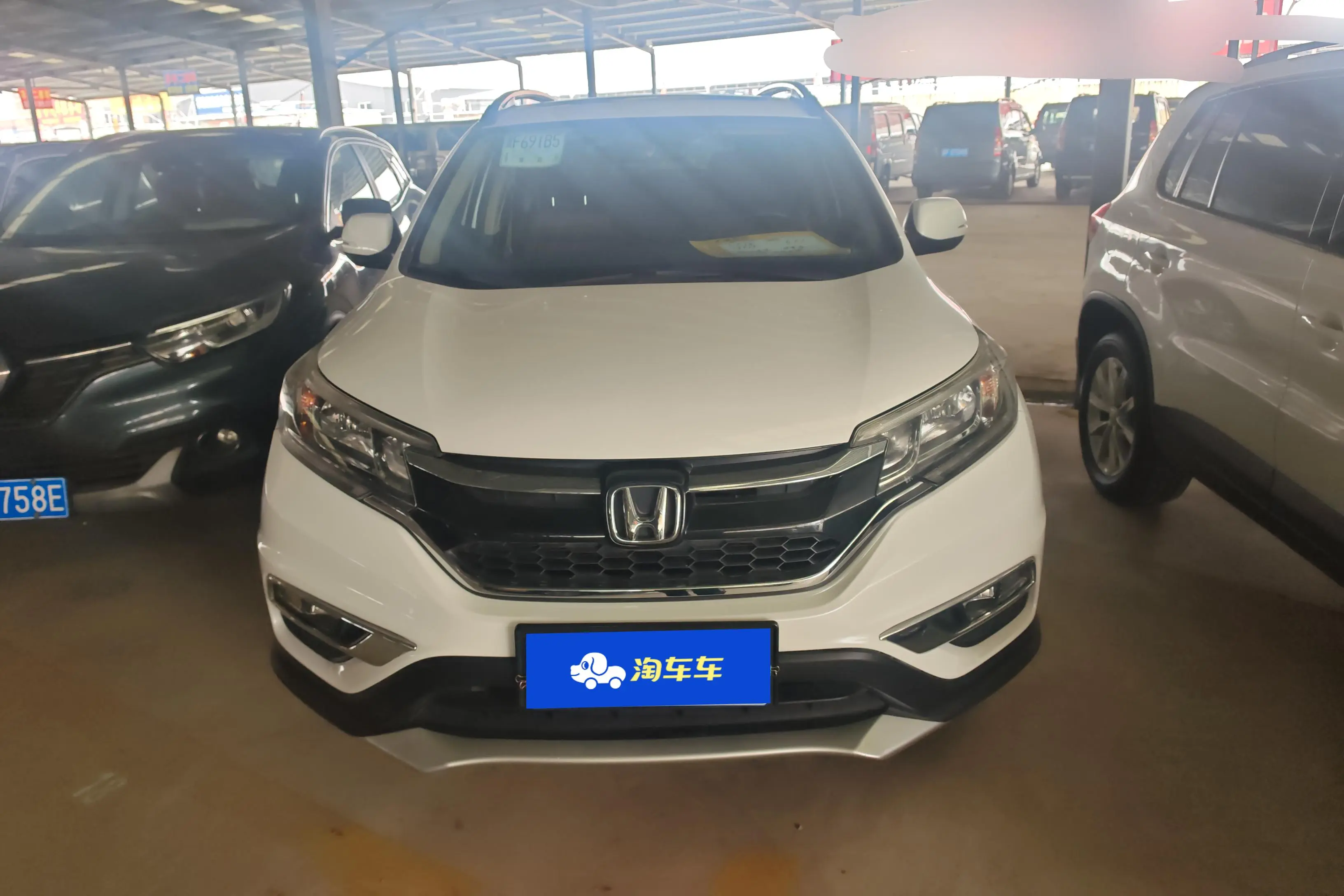 Honda CR-V  из Китая