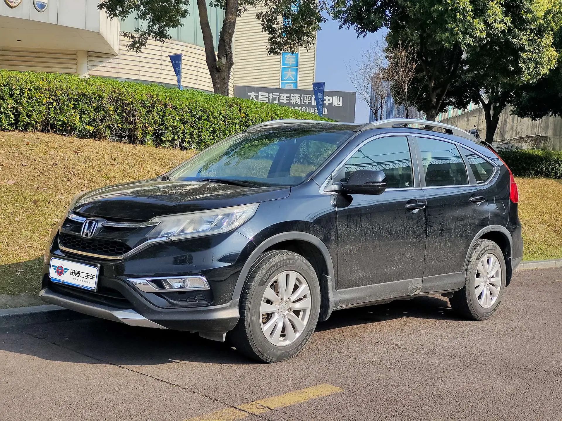 Honda CR-V  из Китая