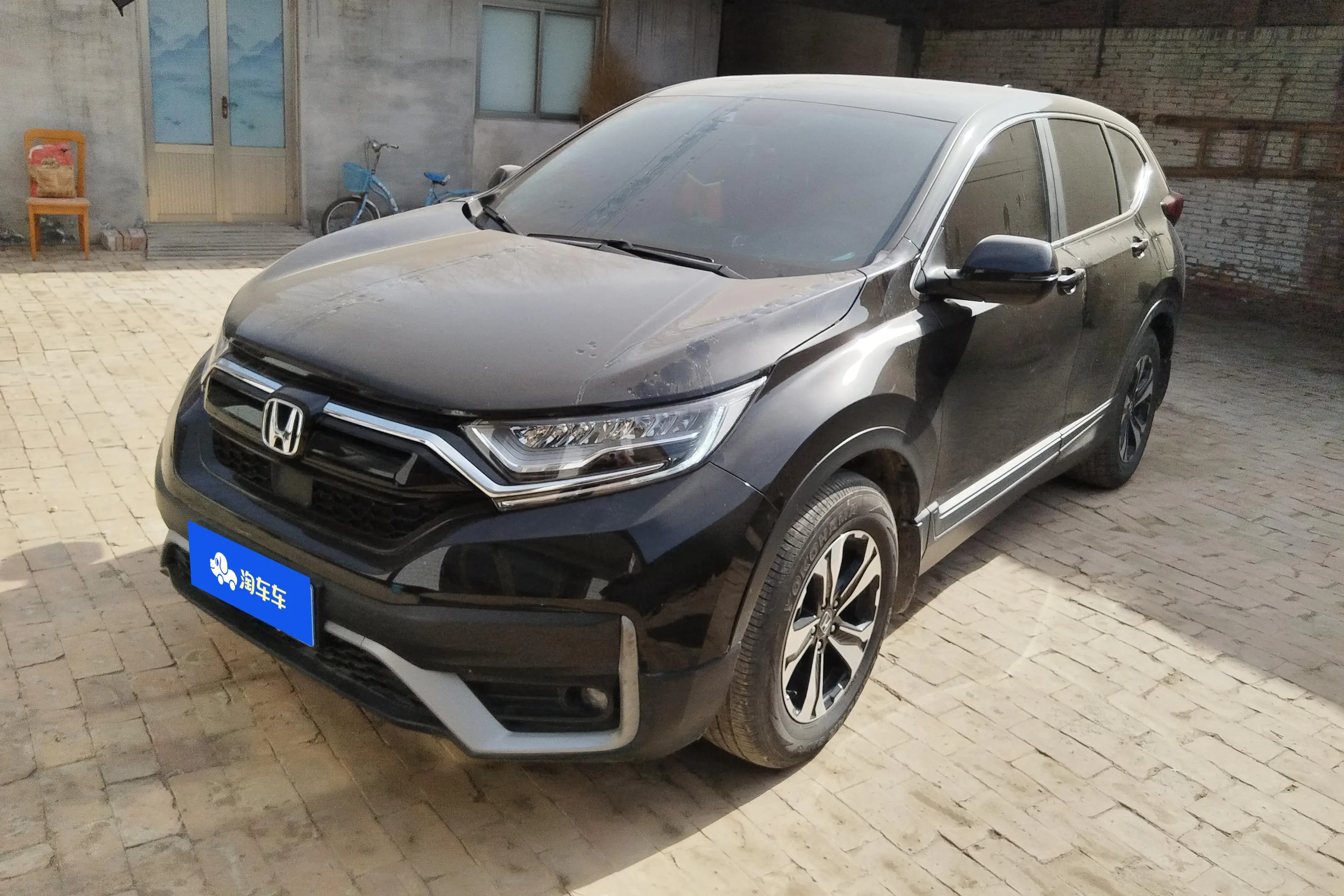 Honda CR-V  из Китая