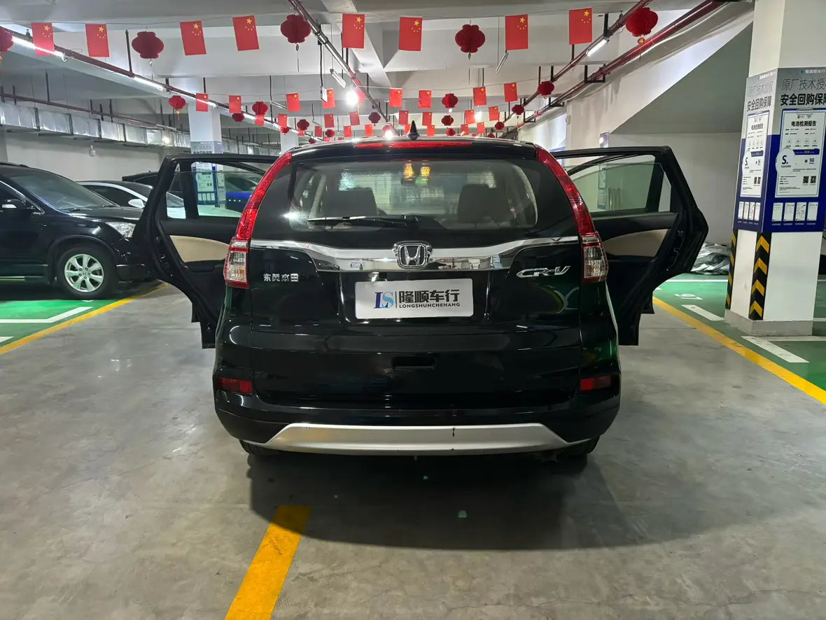 Honda CR-V  из Китая