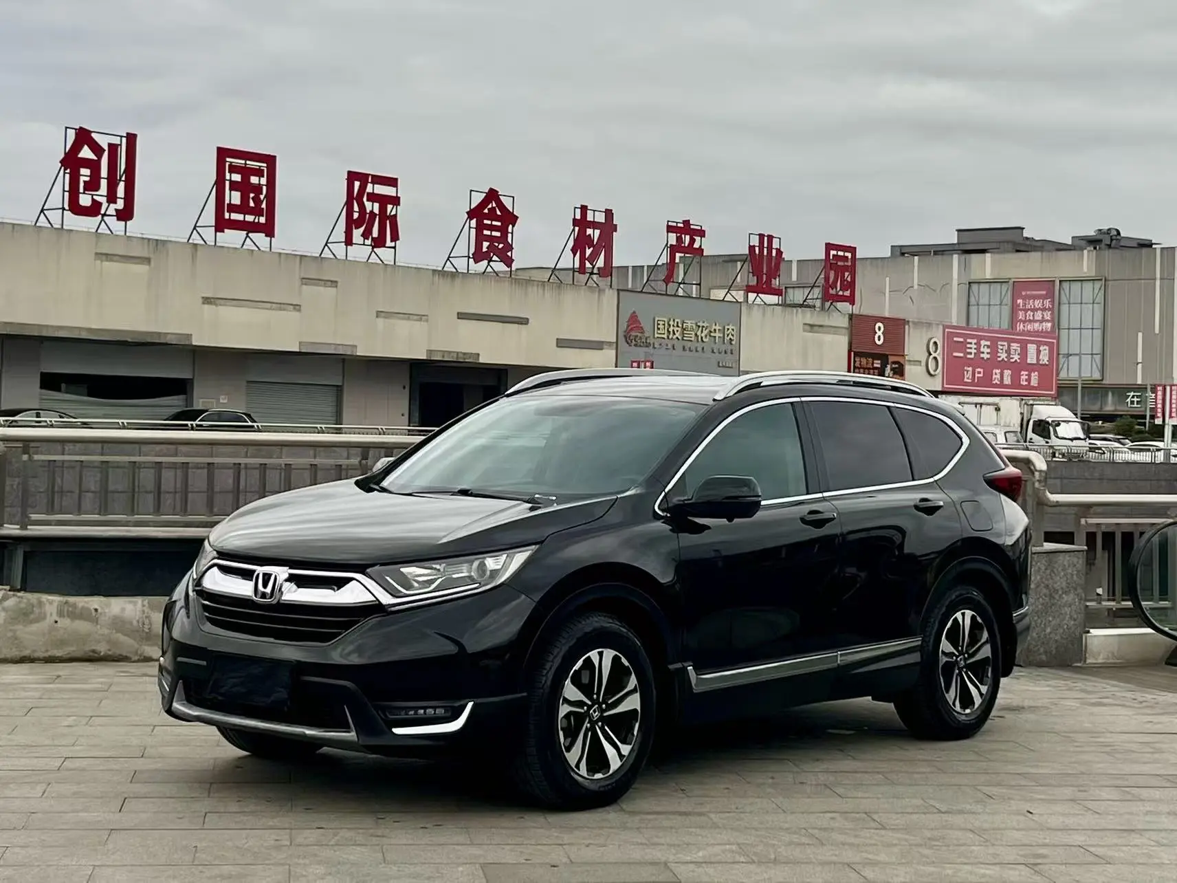 Honda CR-V  из Китая