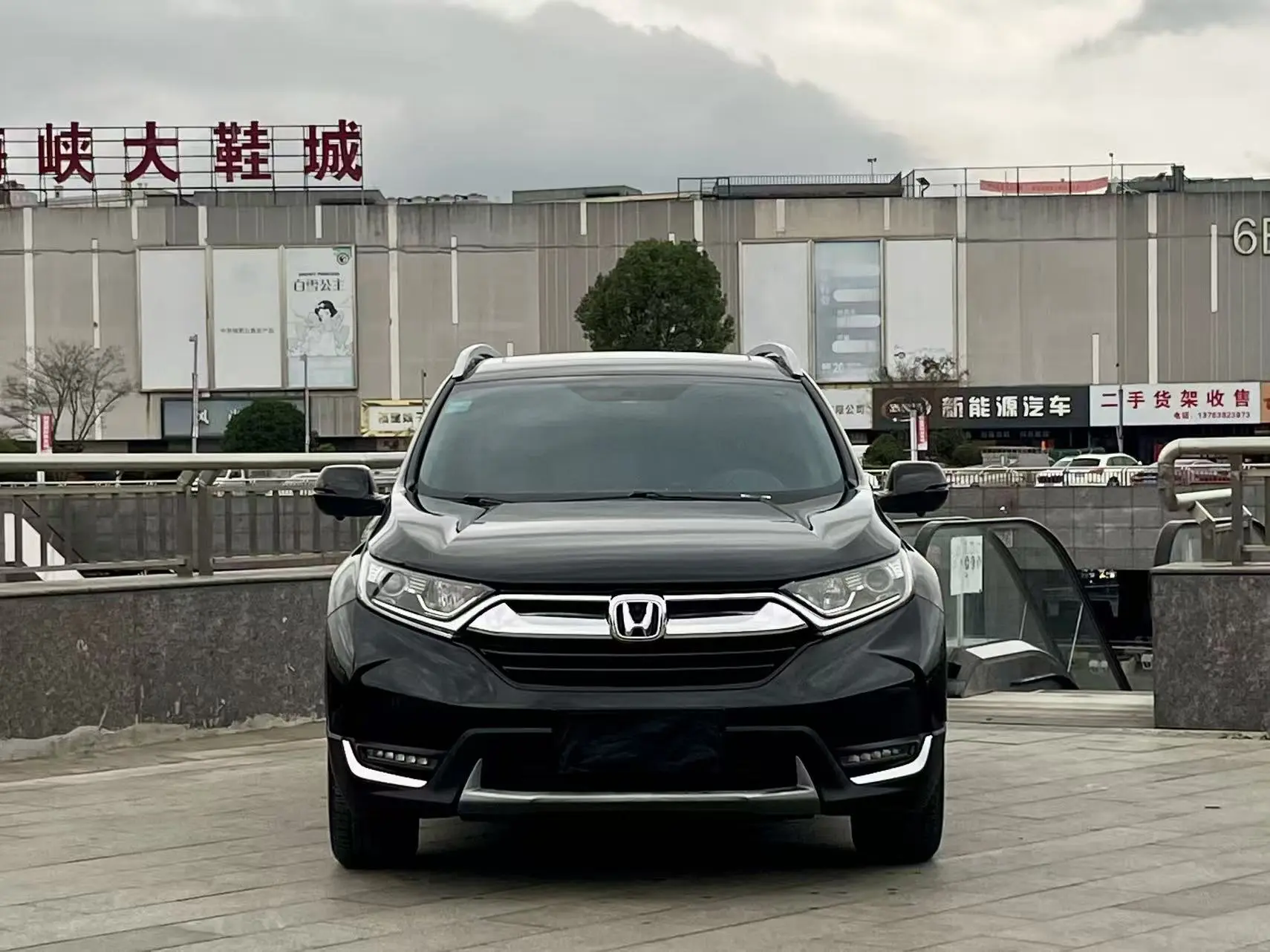 Honda CR-V  из Китая