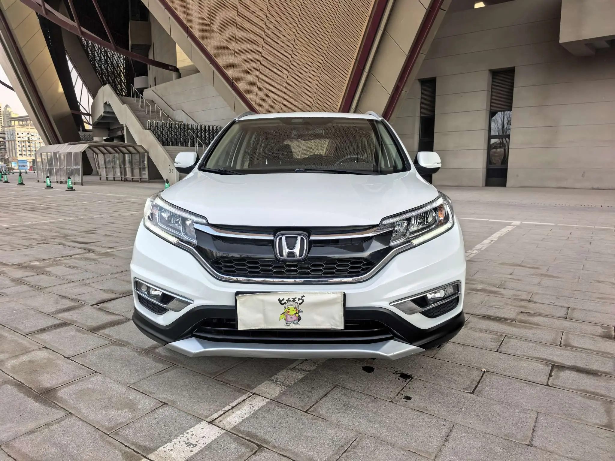 Honda CR-V  из Китая