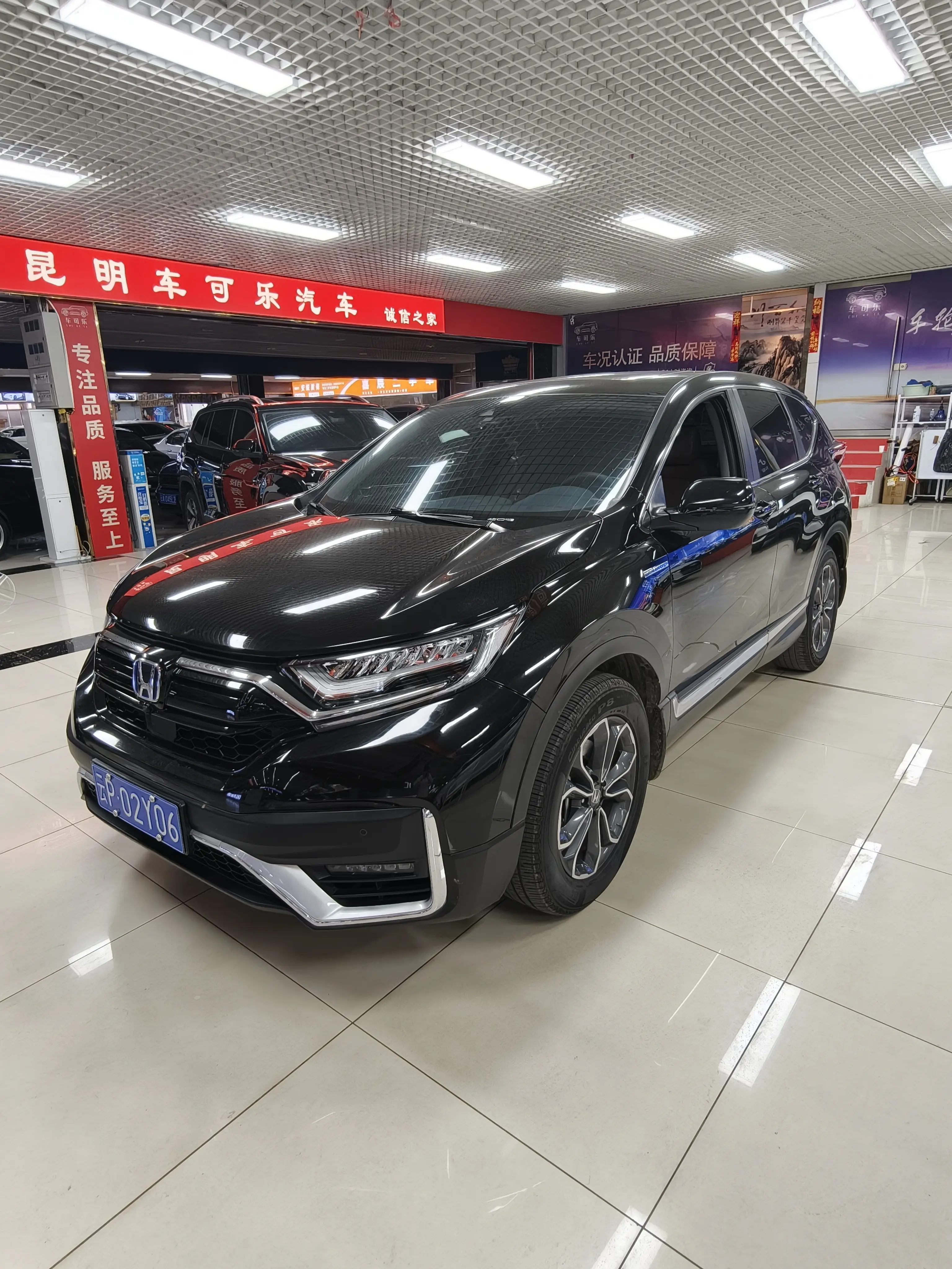 Honda CR-V  из Китая